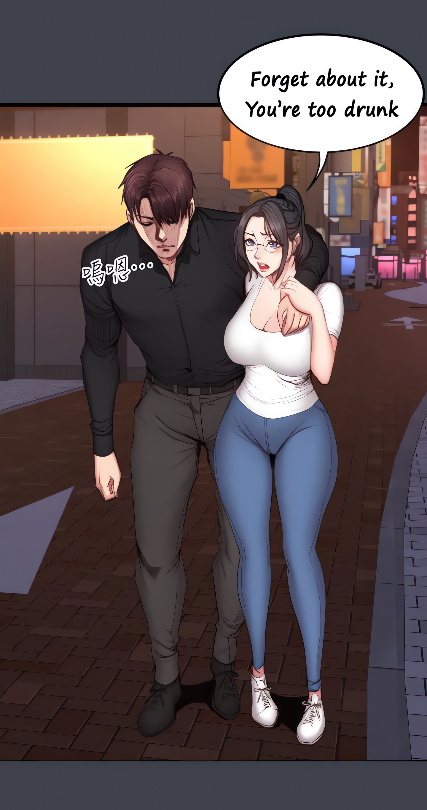 Fitness (Uncensored Fan Edition) Page 30 - MangaHe