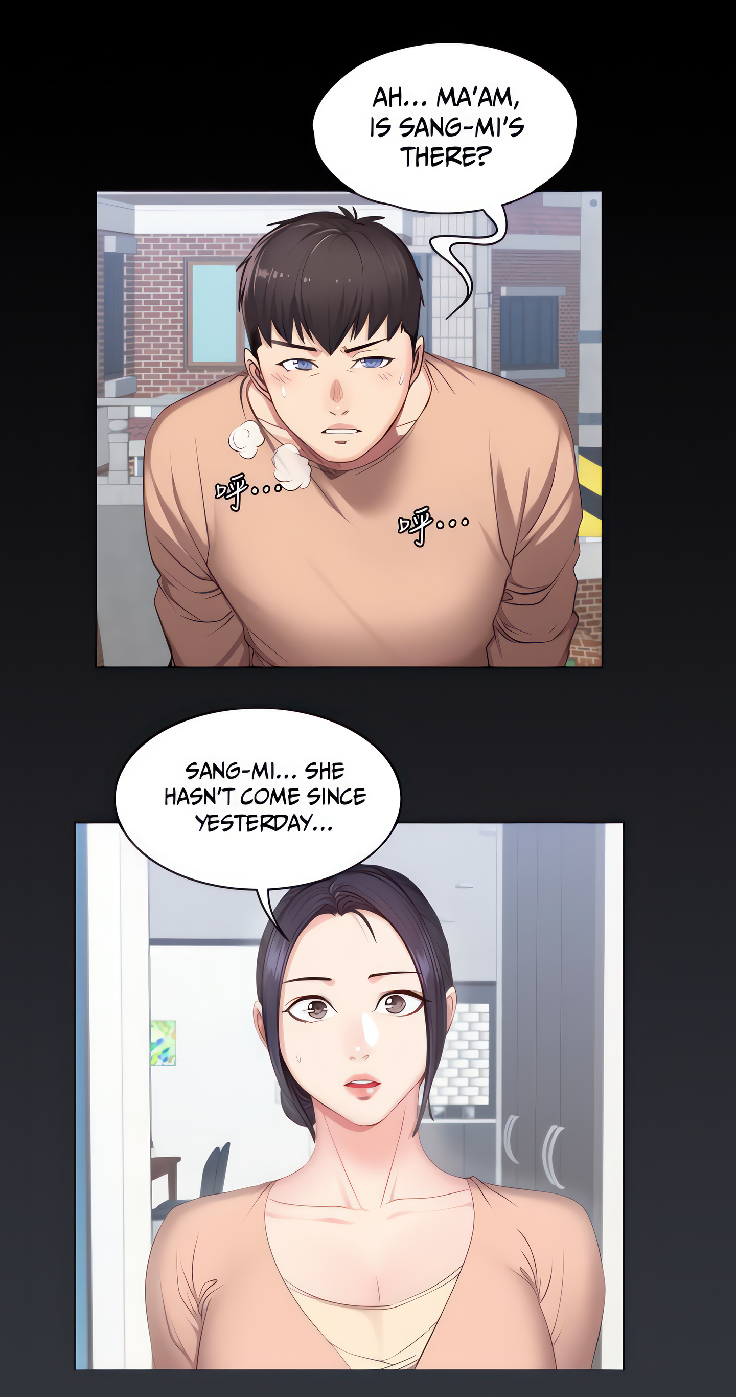 Fitness (Uncensored Fan Edition) Page 4 - MangaHe