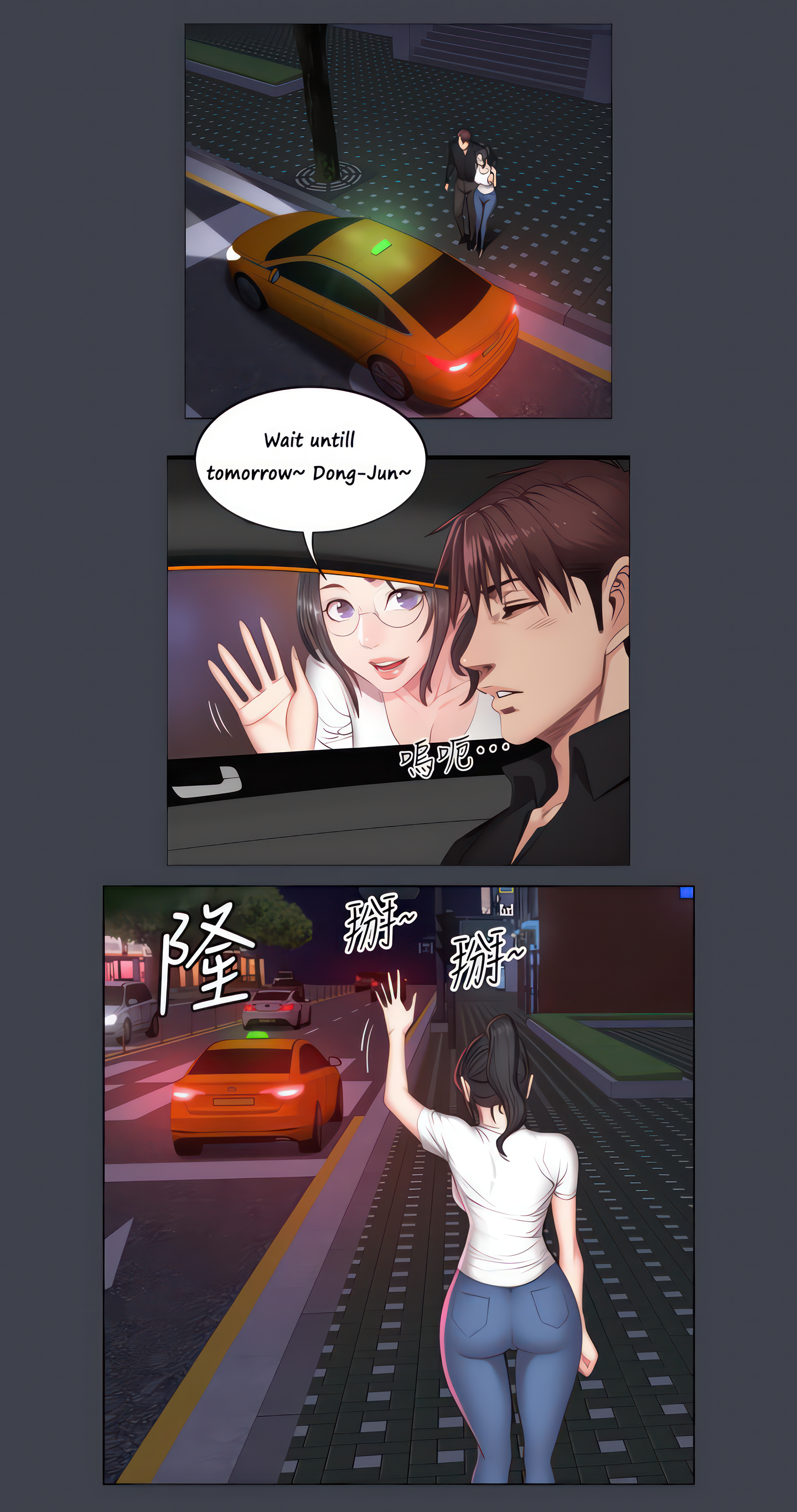 Fitness (Uncensored Fan Edition) Page 31 - MangaHe