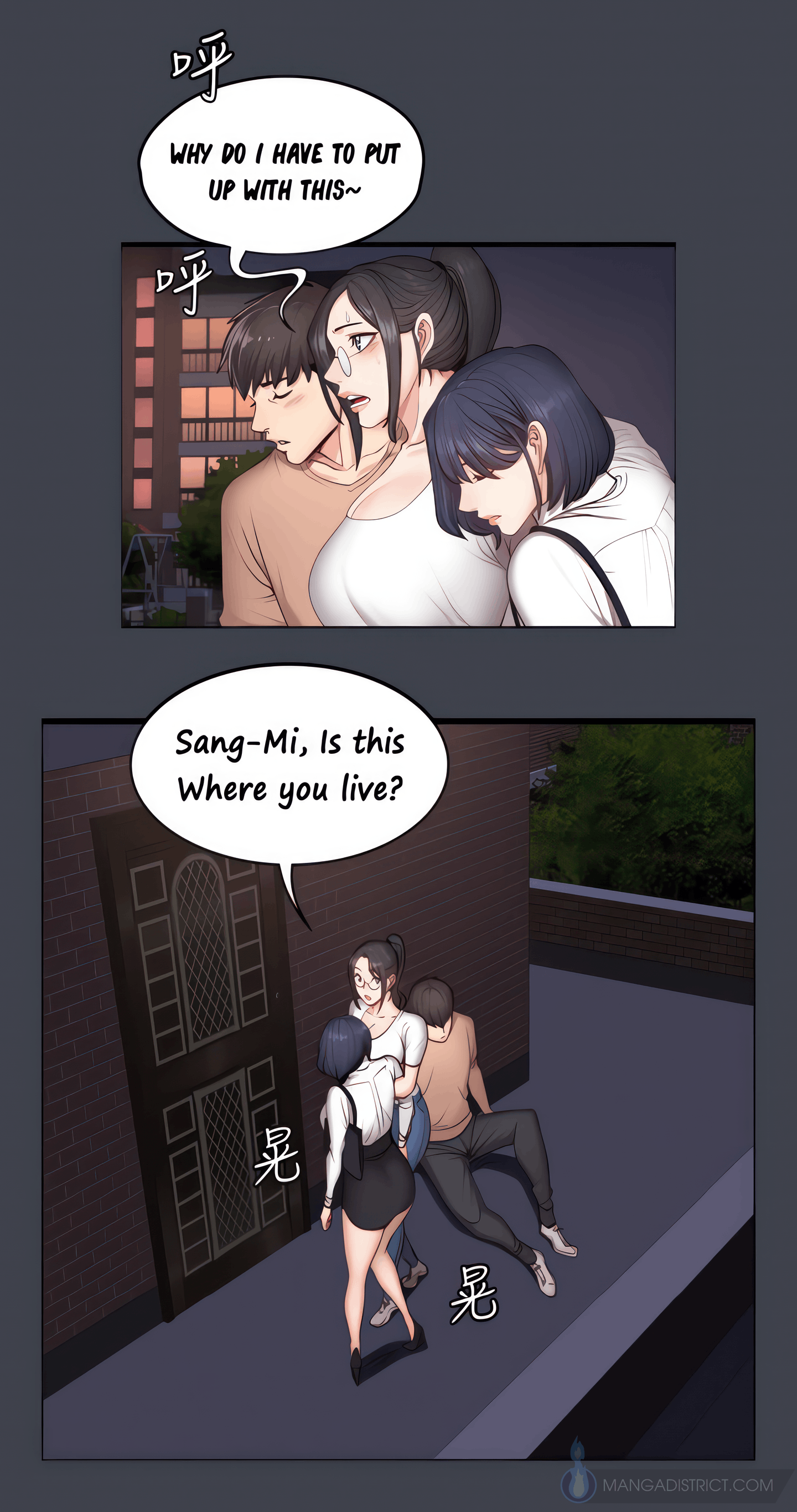 Fitness (Uncensored Fan Edition) Page 33 - MangaHe