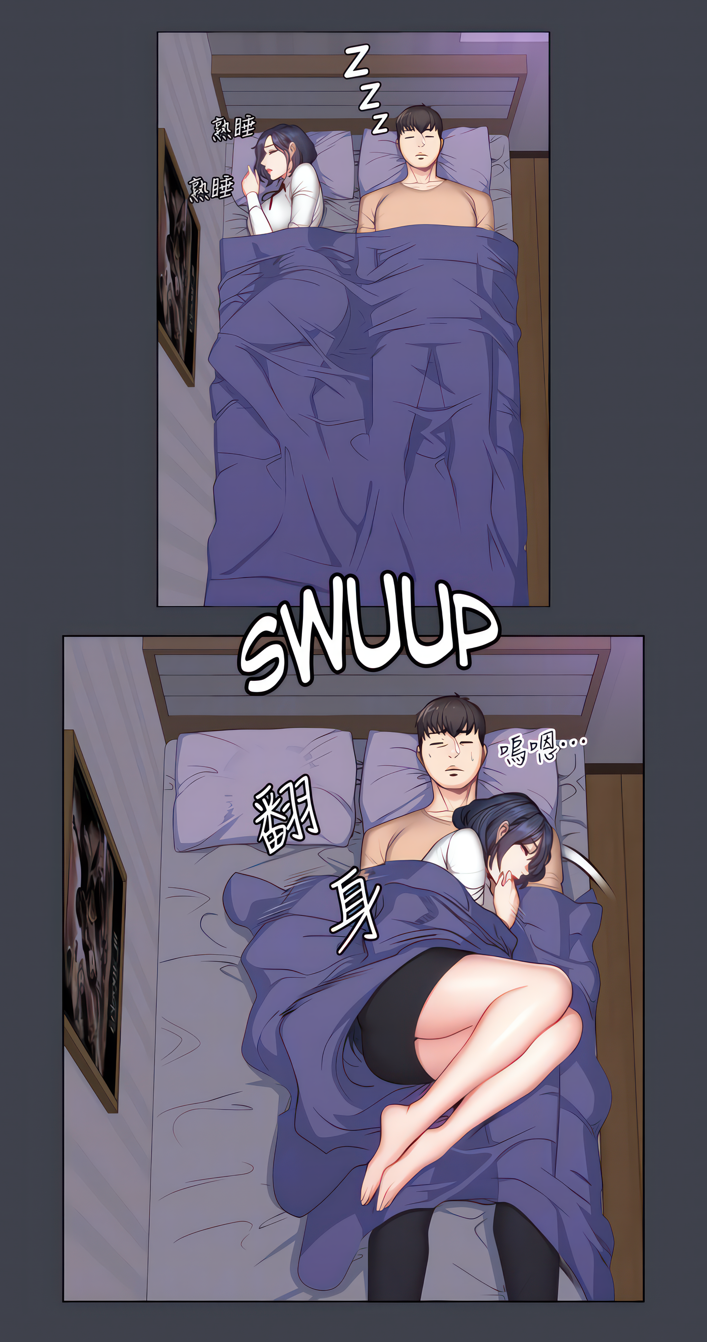 Fitness (Uncensored Fan Edition) Page 39 - MangaHe
