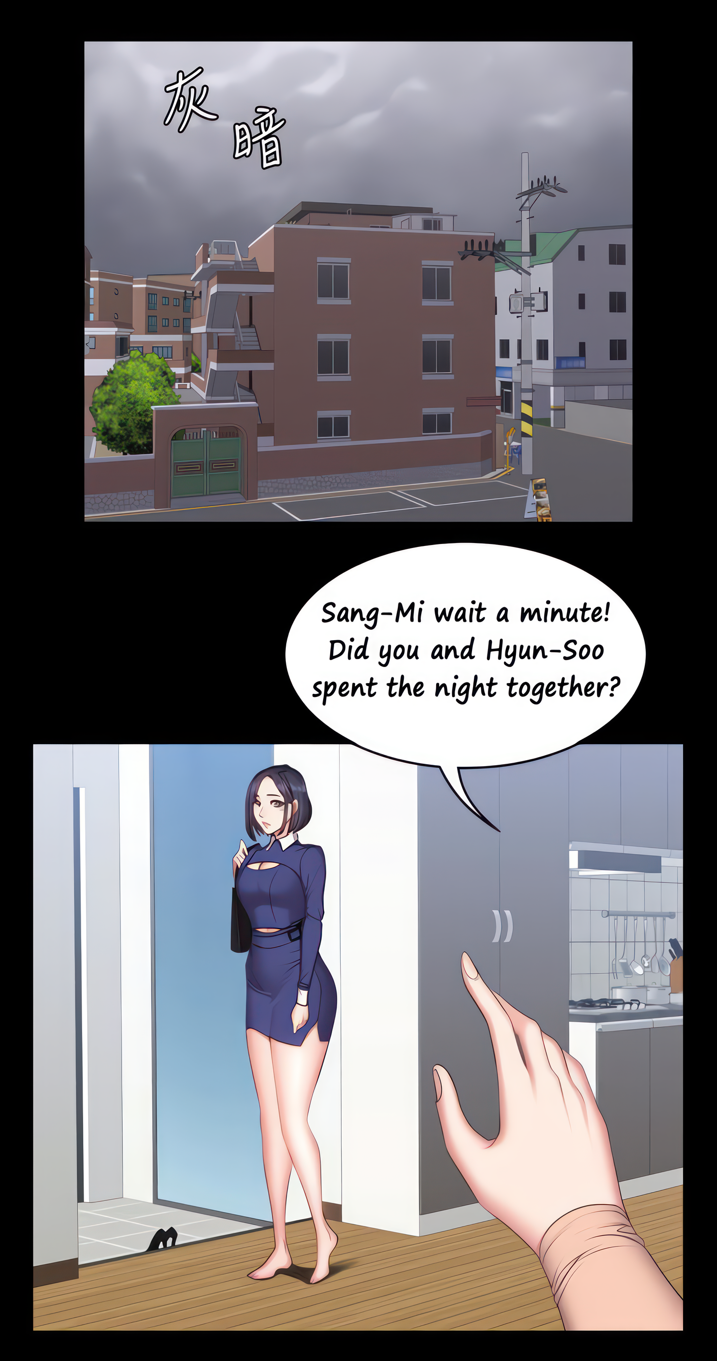 Fitness (Uncensored Fan Edition) Page 11 - MangaHe