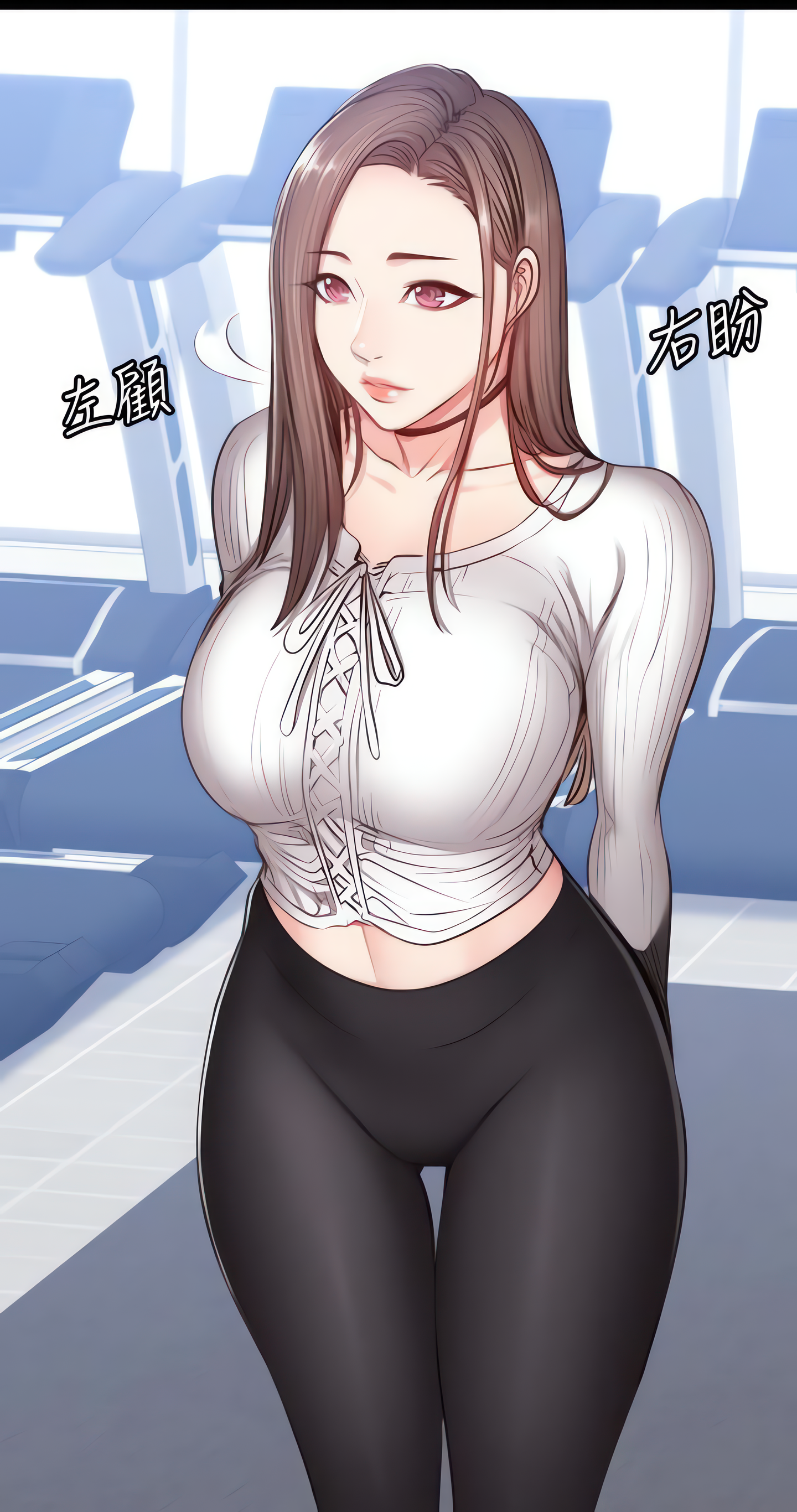 Fitness (Uncensored Fan Edition) Page 22 - MangaHe
