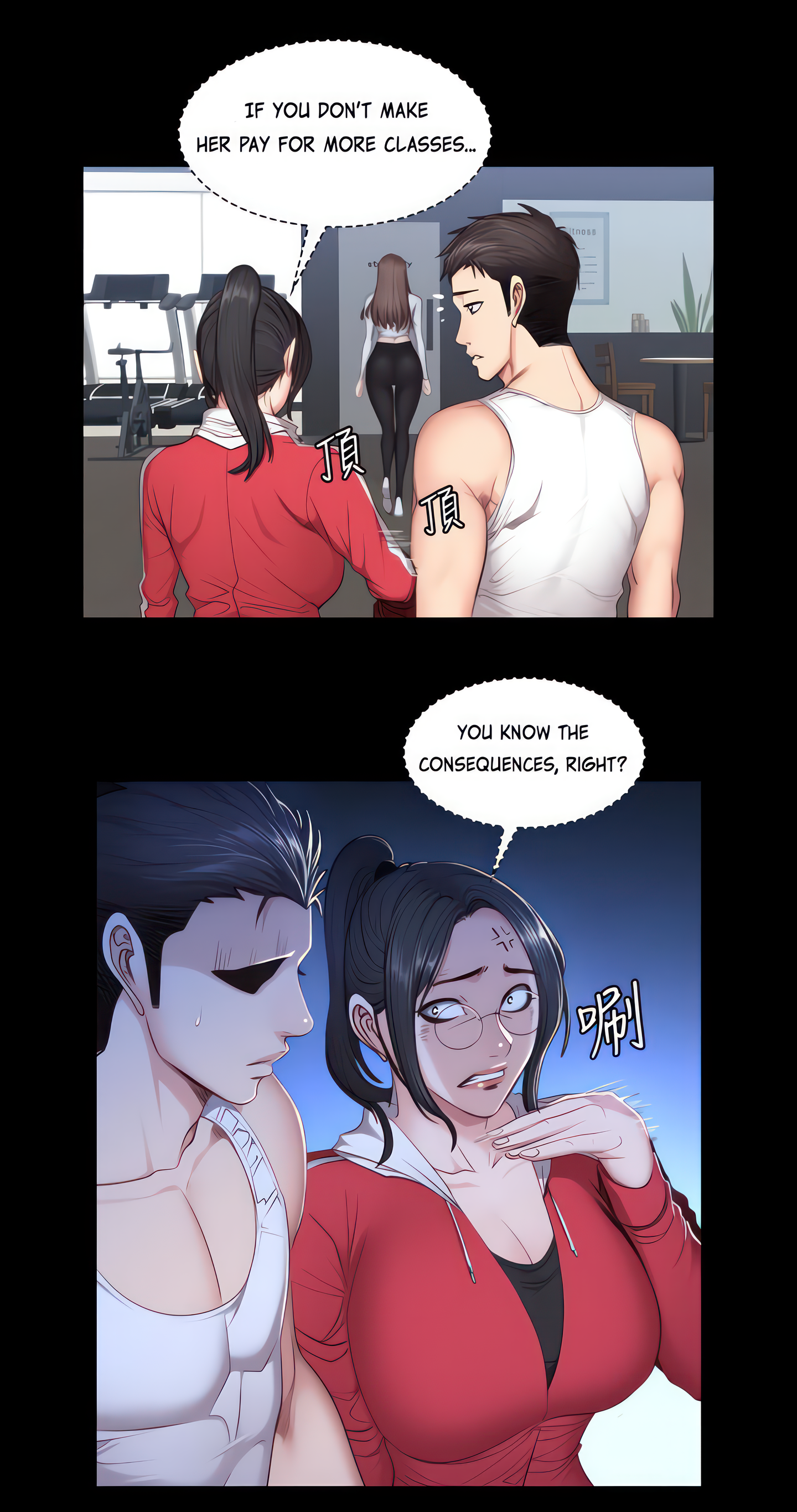 Fitness (Uncensored Fan Edition) Page 28 - MangaHe