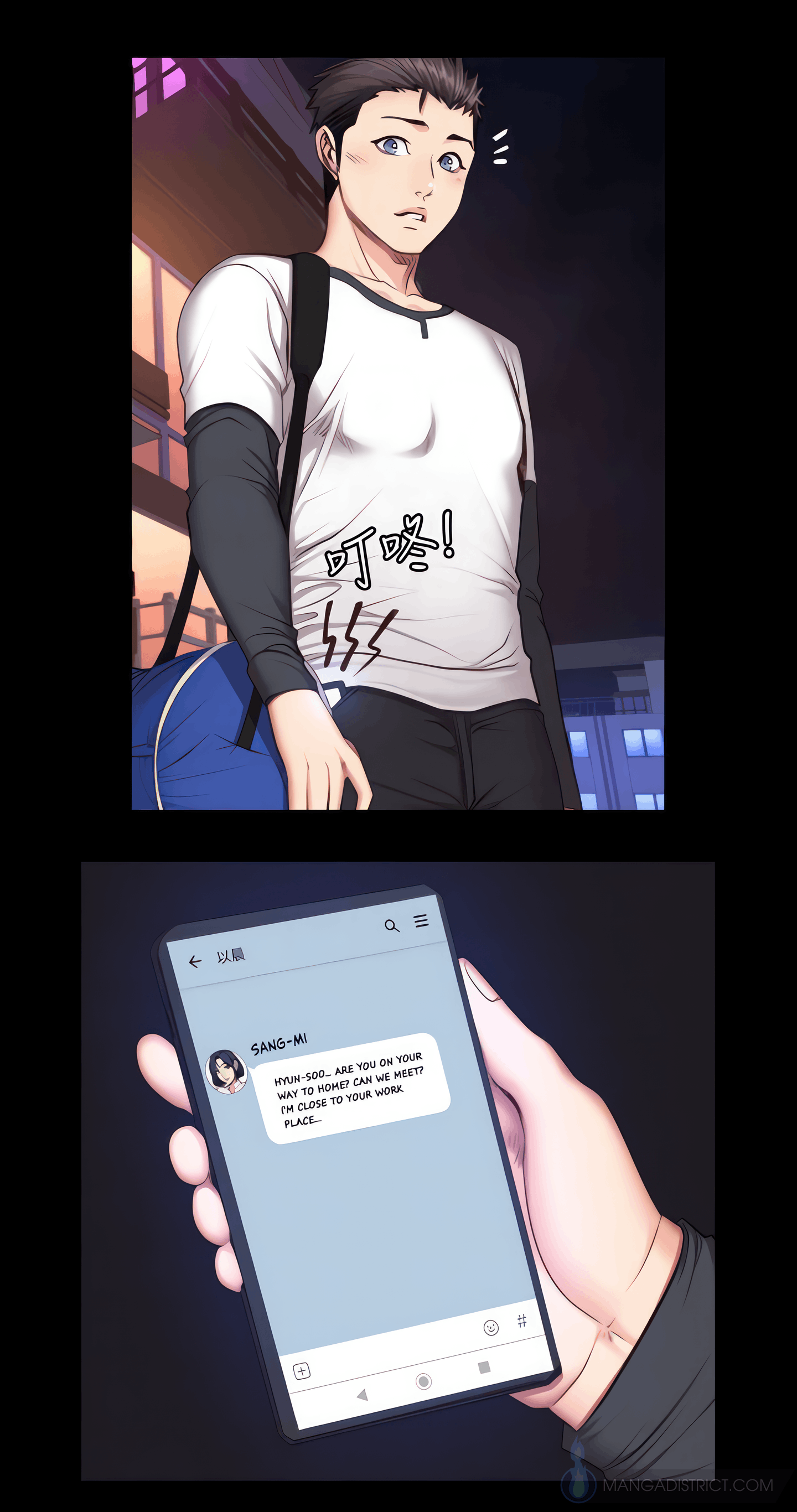Fitness (Uncensored Fan Edition) Page 43 - MangaHe