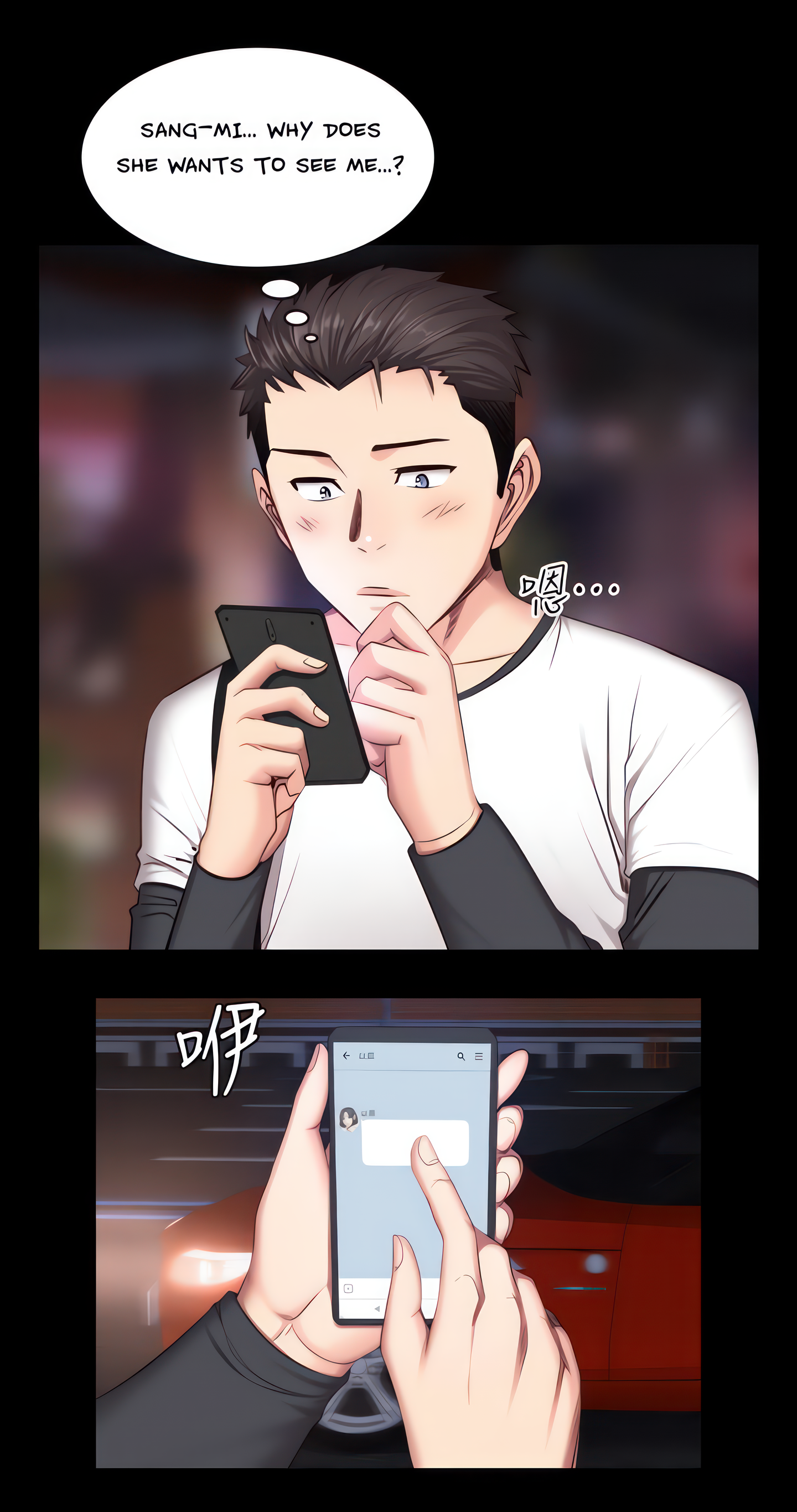 Fitness (Uncensored Fan Edition) Page 44 - MangaHe
