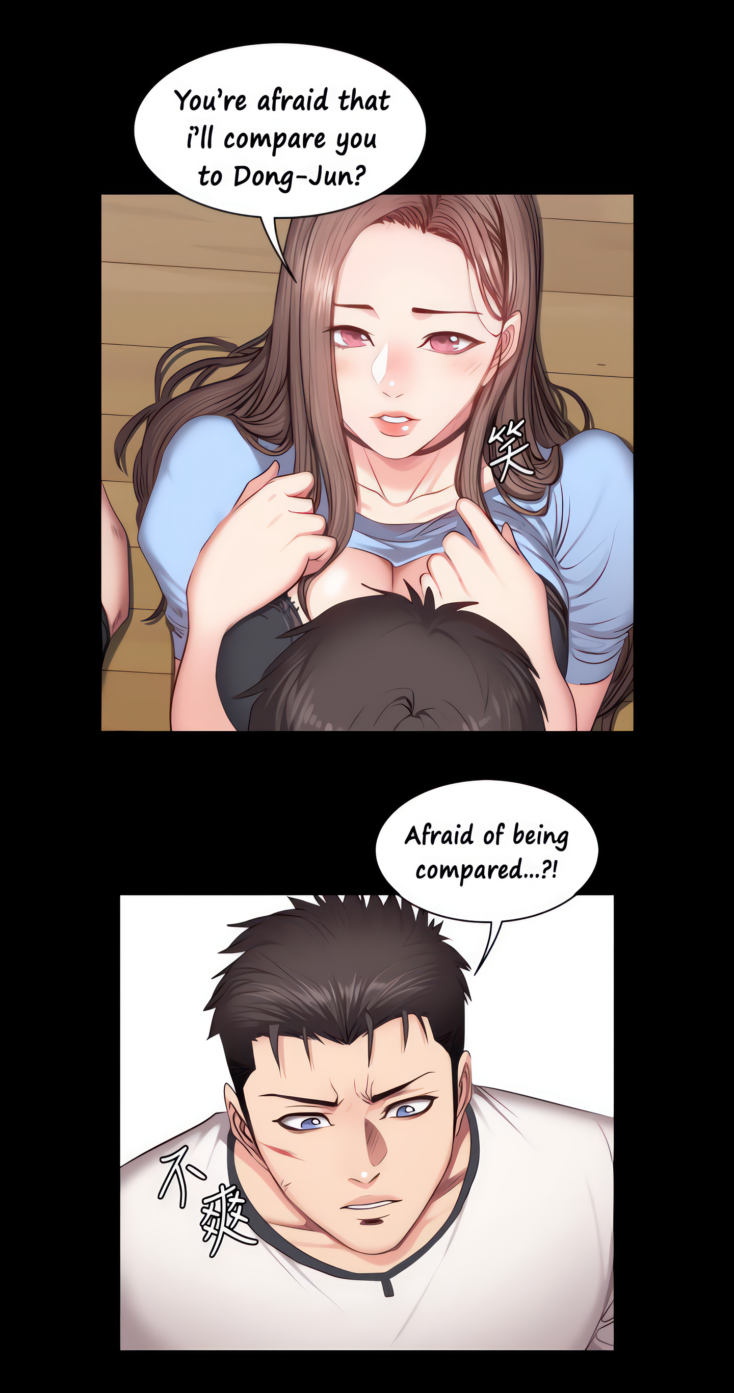 Fitness (Uncensored Fan Edition) Page 30 - MangaHe