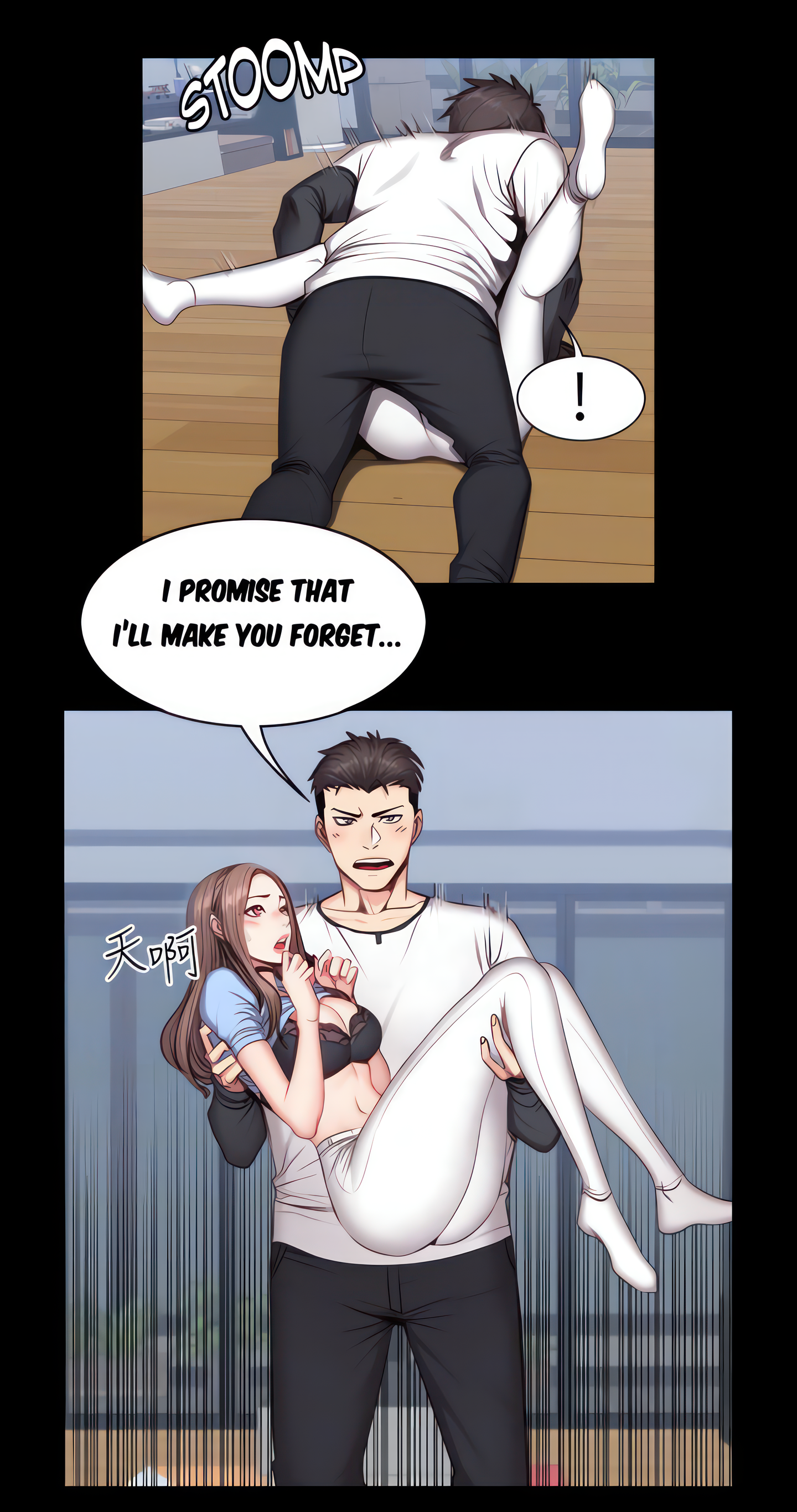 Fitness (Uncensored Fan Edition) Page 31 - MangaHe