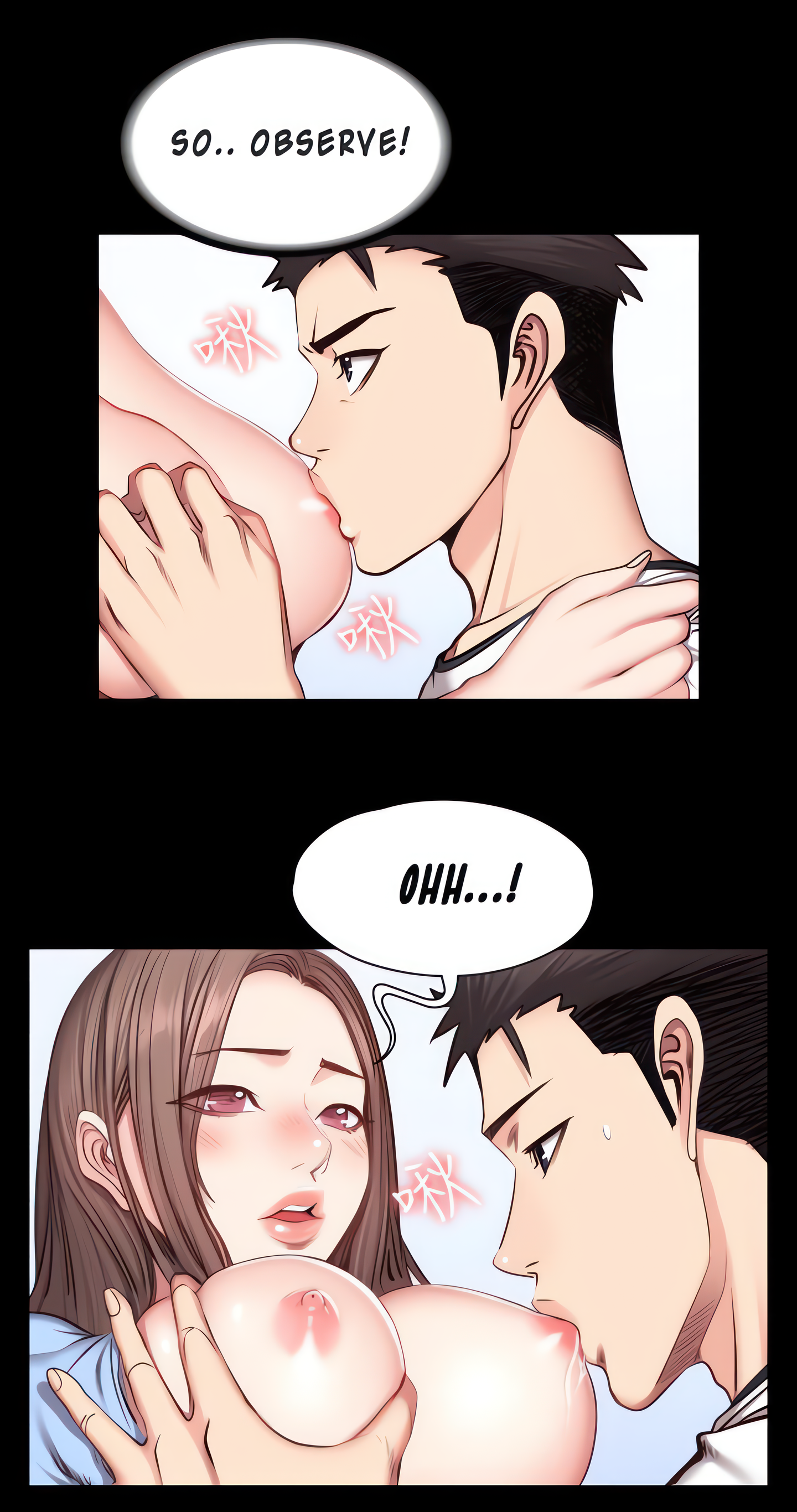 Fitness (Uncensored Fan Edition) Page 35 - MangaHe