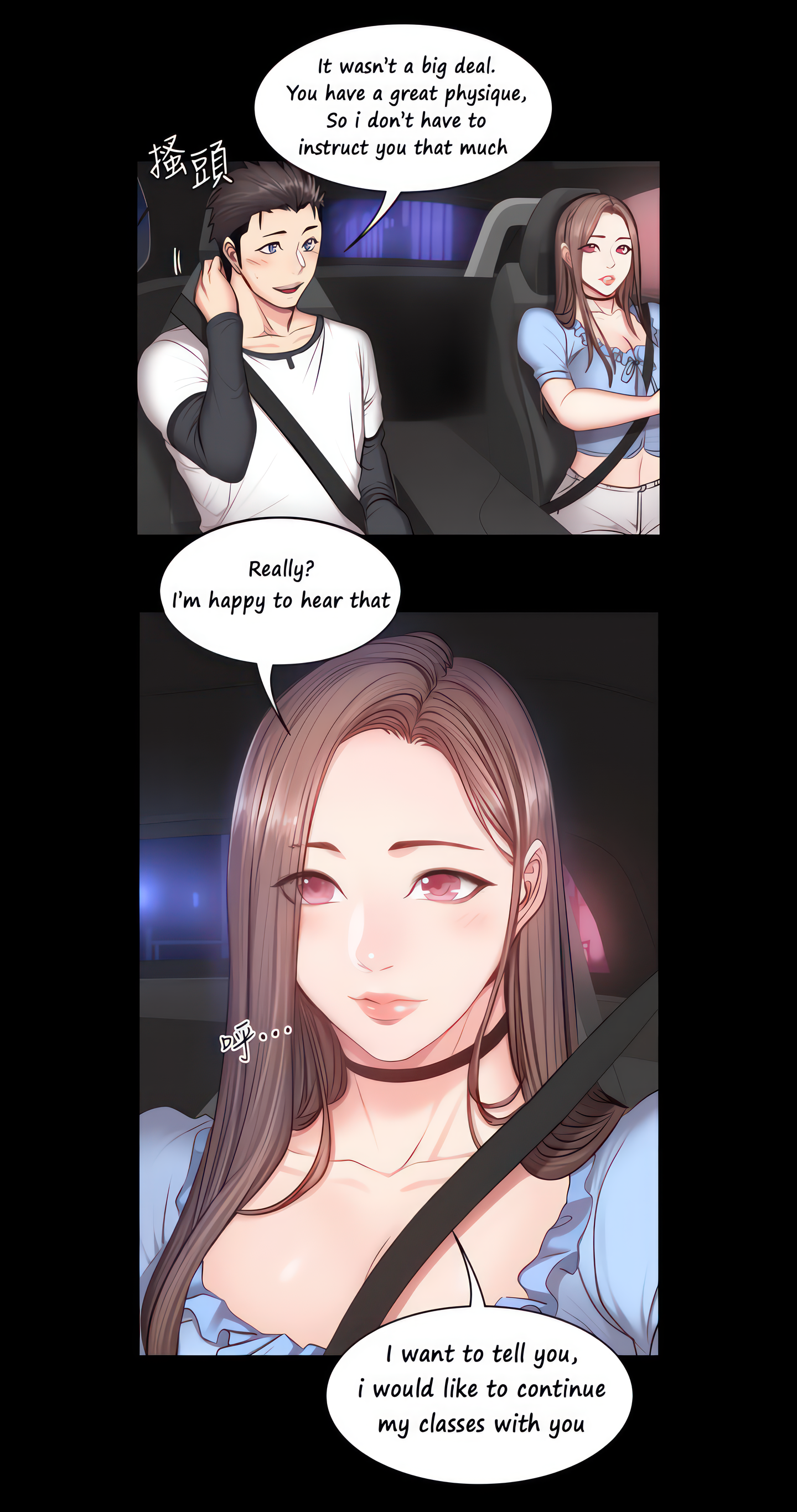 Fitness (Uncensored Fan Edition) Page 9 - MangaHe