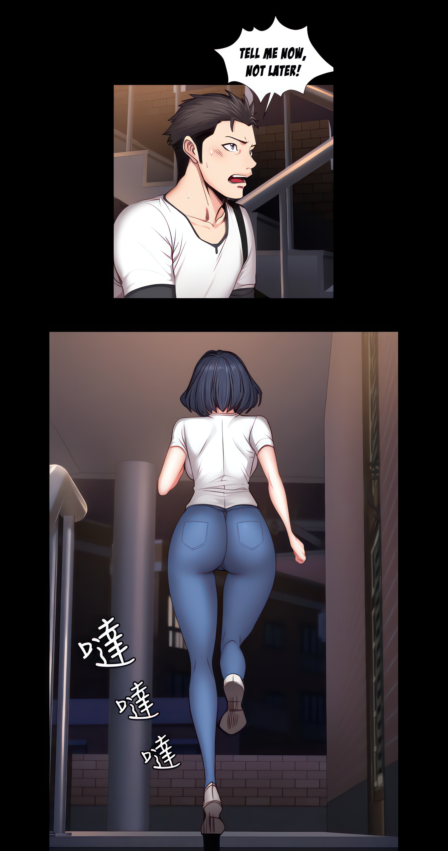 Fitness (Uncensored Fan Edition) Page 11 - MangaHe