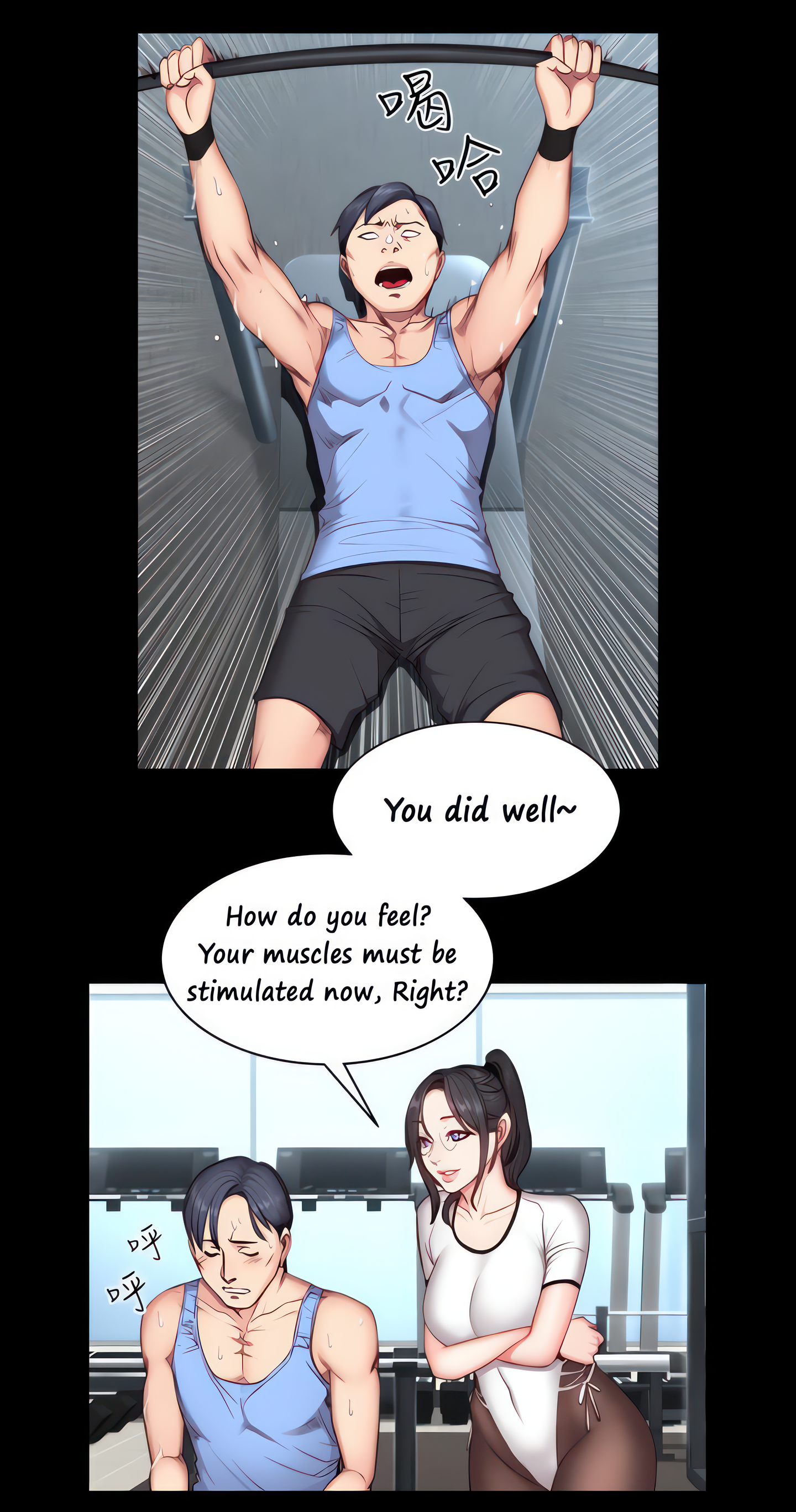 Fitness (Uncensored Fan Edition) Page 18 - MangaHe