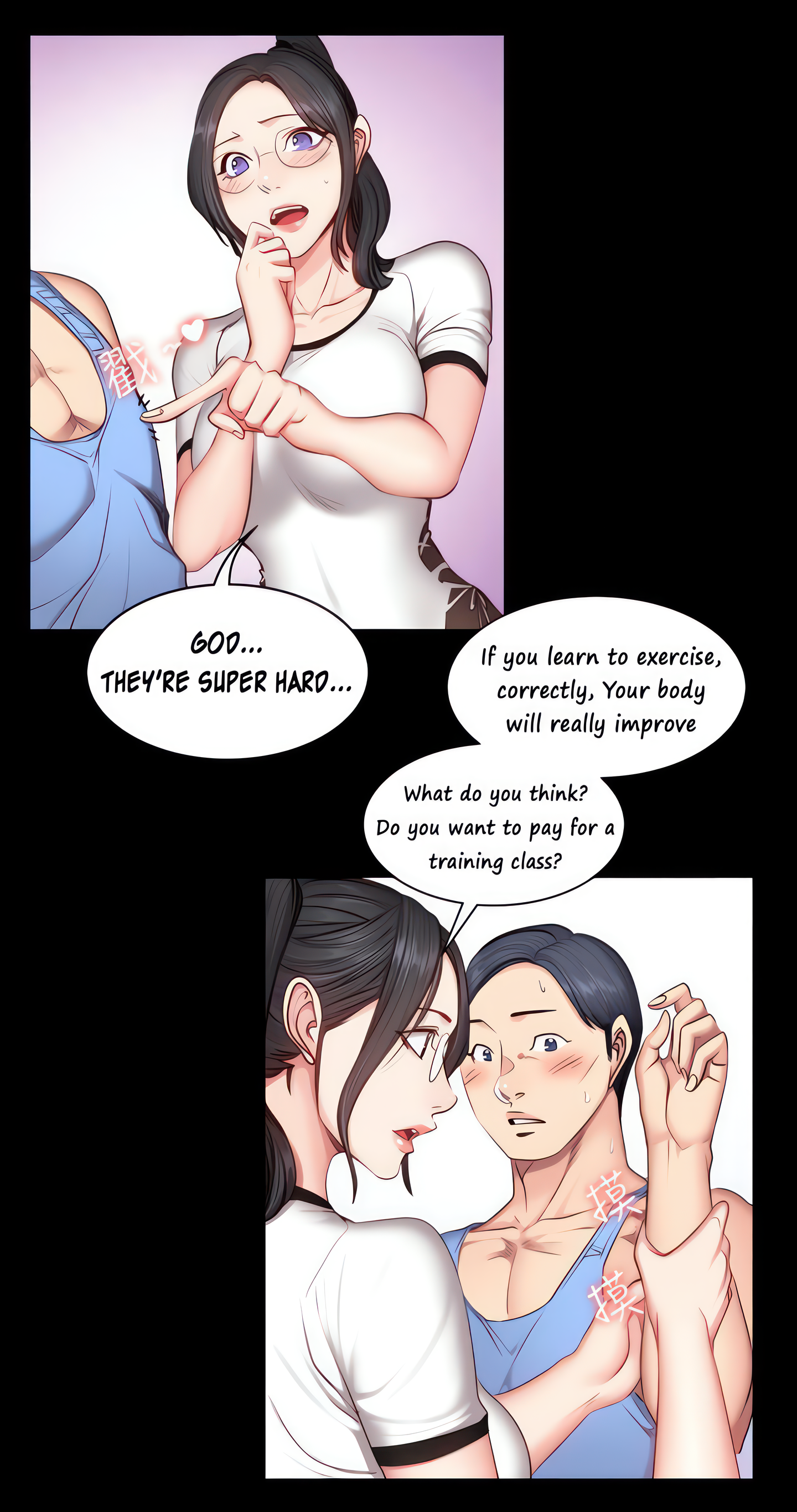 Fitness (Uncensored Fan Edition) Page 19 - MangaHe