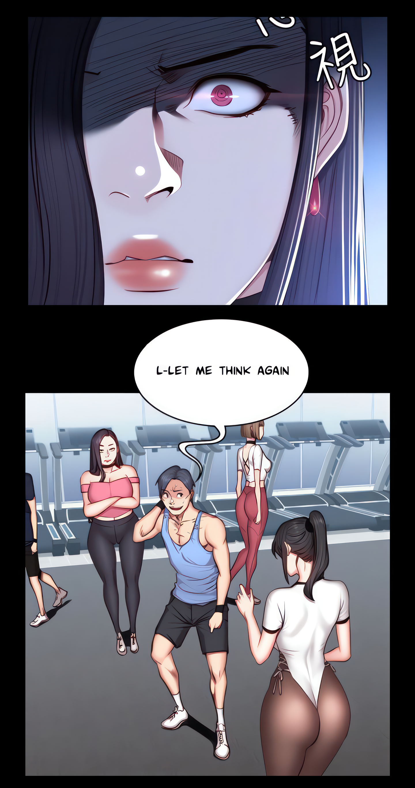 Fitness (Uncensored Fan Edition) Page 21 - MangaHe