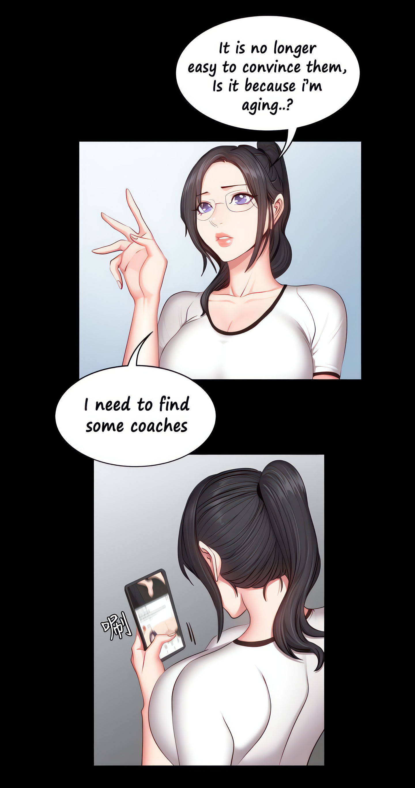 Fitness (Uncensored Fan Edition) Page 24 - MangaHe