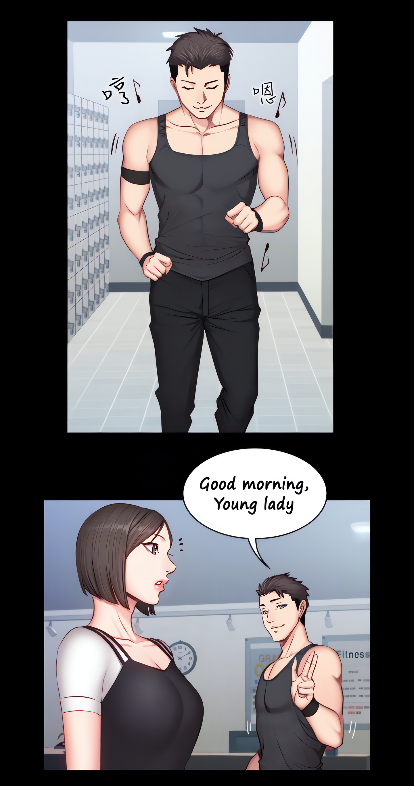 Fitness (Uncensored Fan Edition) Page 26 - MangaHe