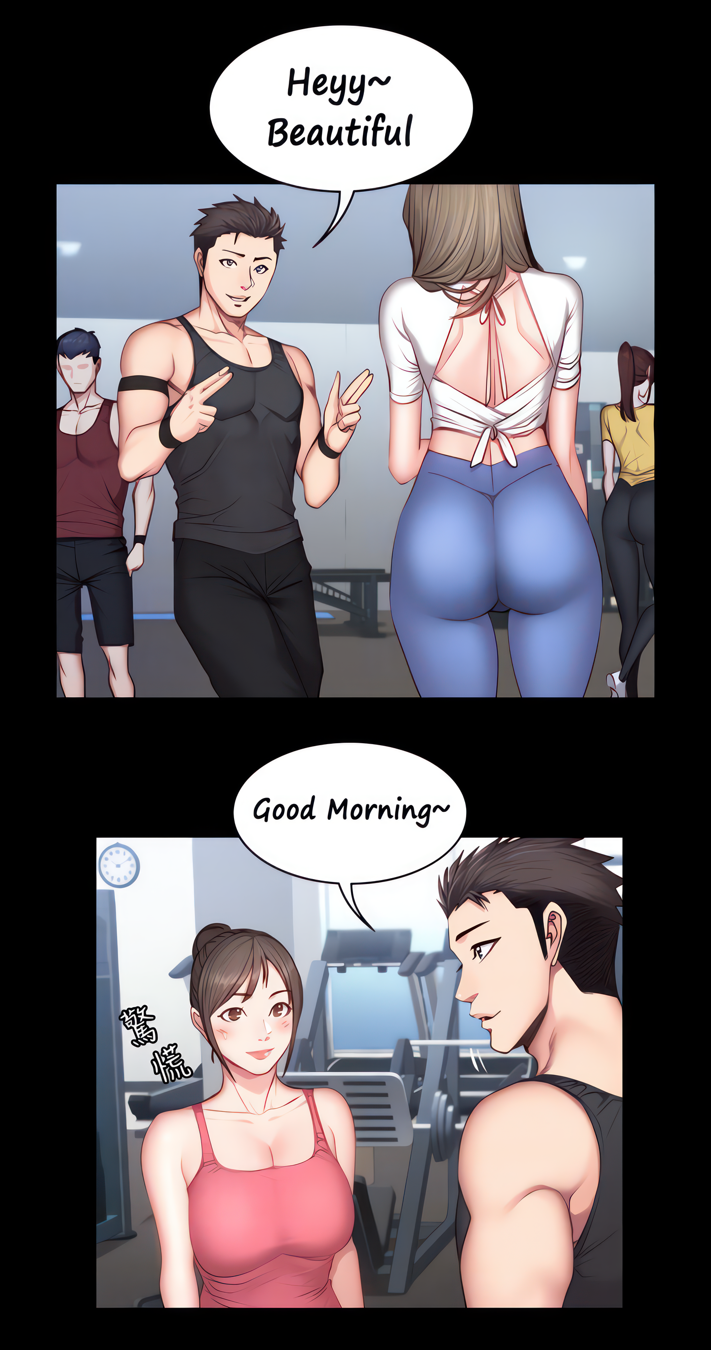 Fitness (Uncensored Fan Edition) Page 27 - MangaHe