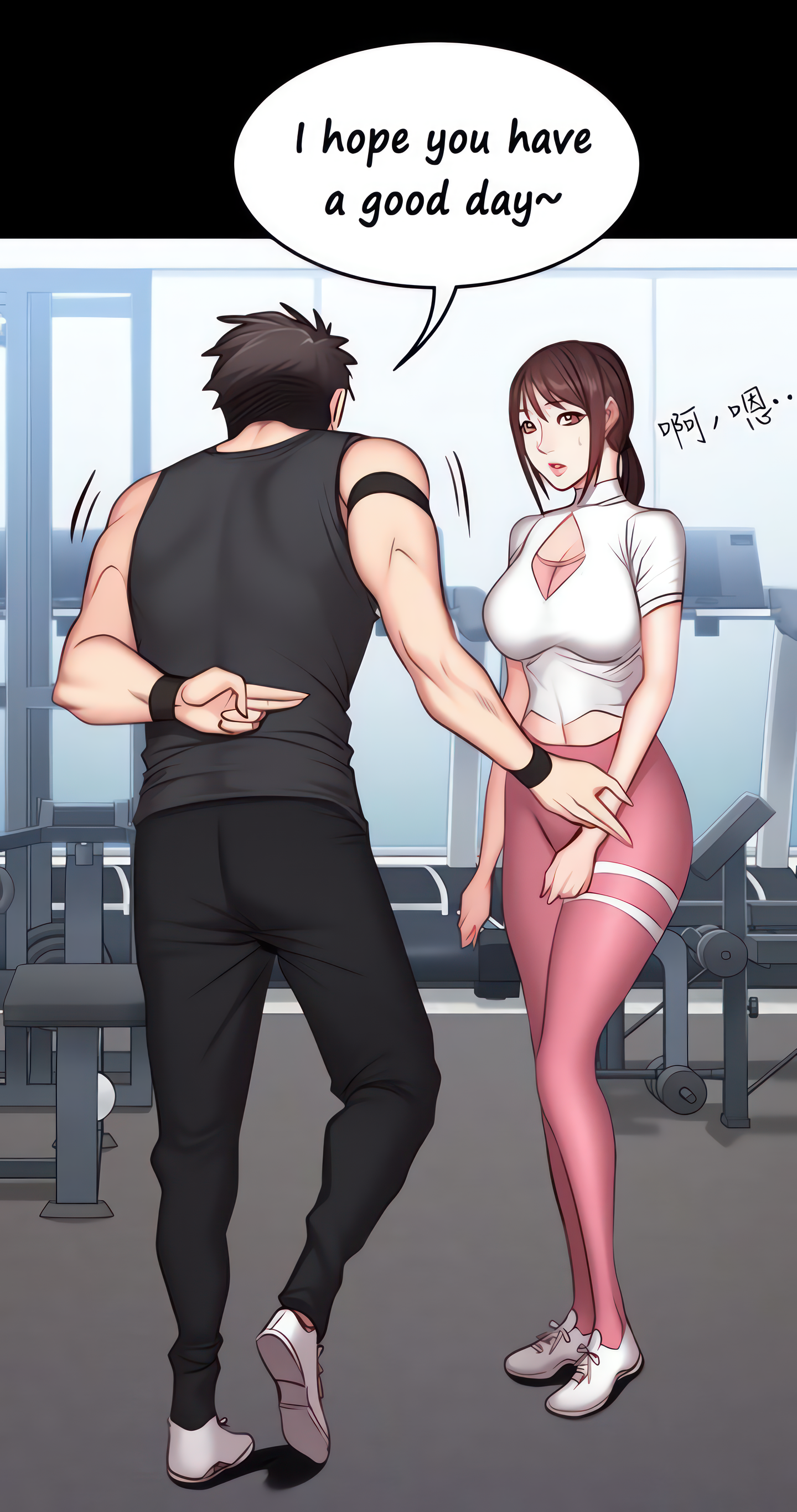 Fitness (Uncensored Fan Edition) Page 28 - MangaHe