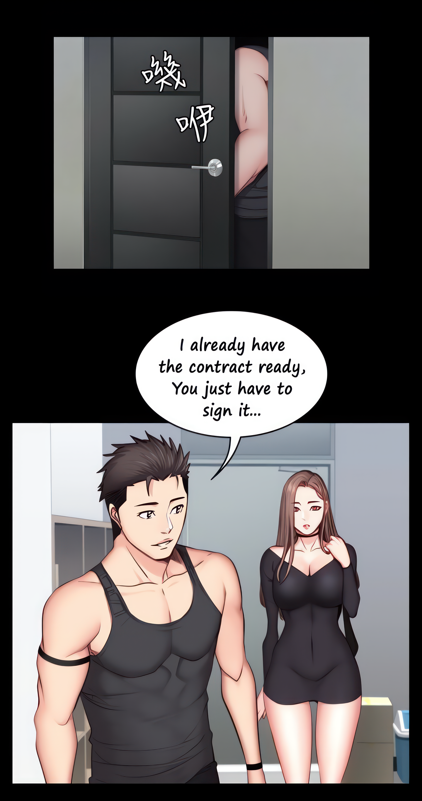 Fitness (Uncensored Fan Edition) Page 37 - MangaHe