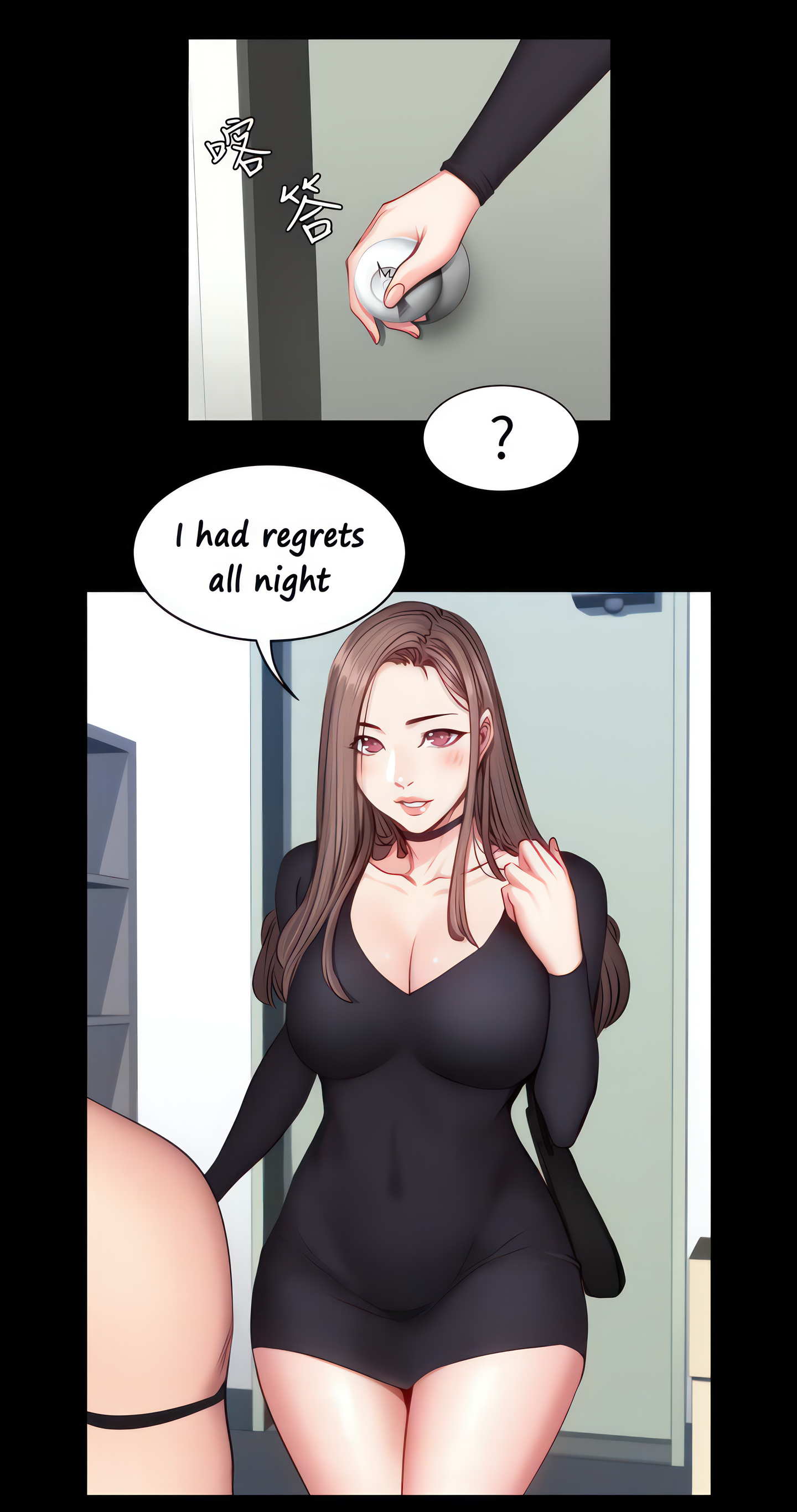 Fitness (Uncensored Fan Edition) Page 38 - MangaHe