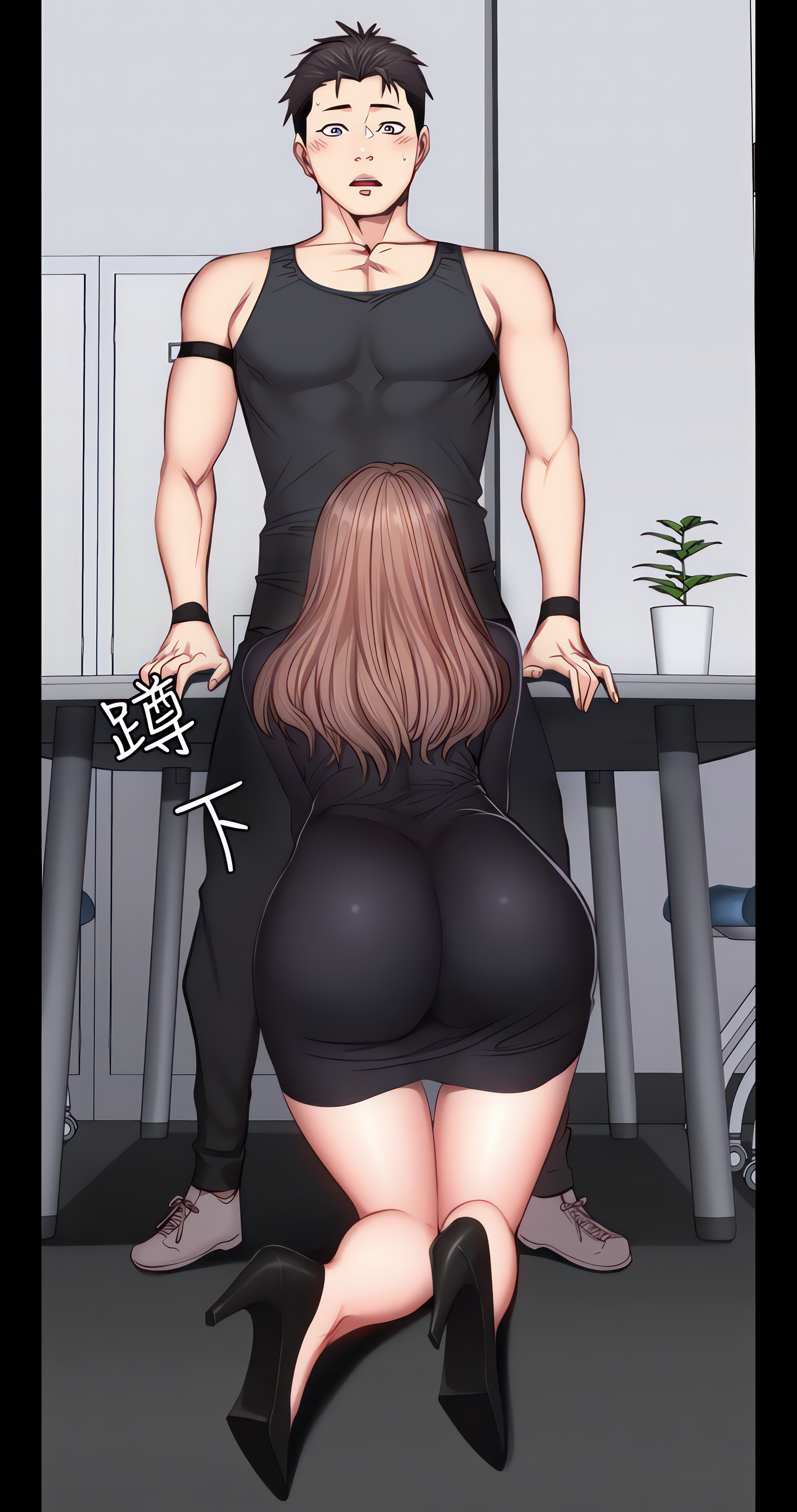 Fitness (Uncensored Fan Edition) Page 40 - MangaHe