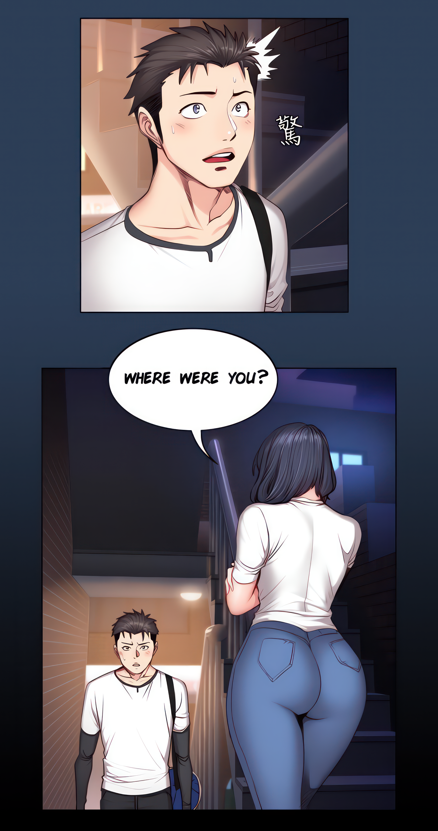 Fitness (Uncensored Fan Edition) Page 5 - MangaHe
