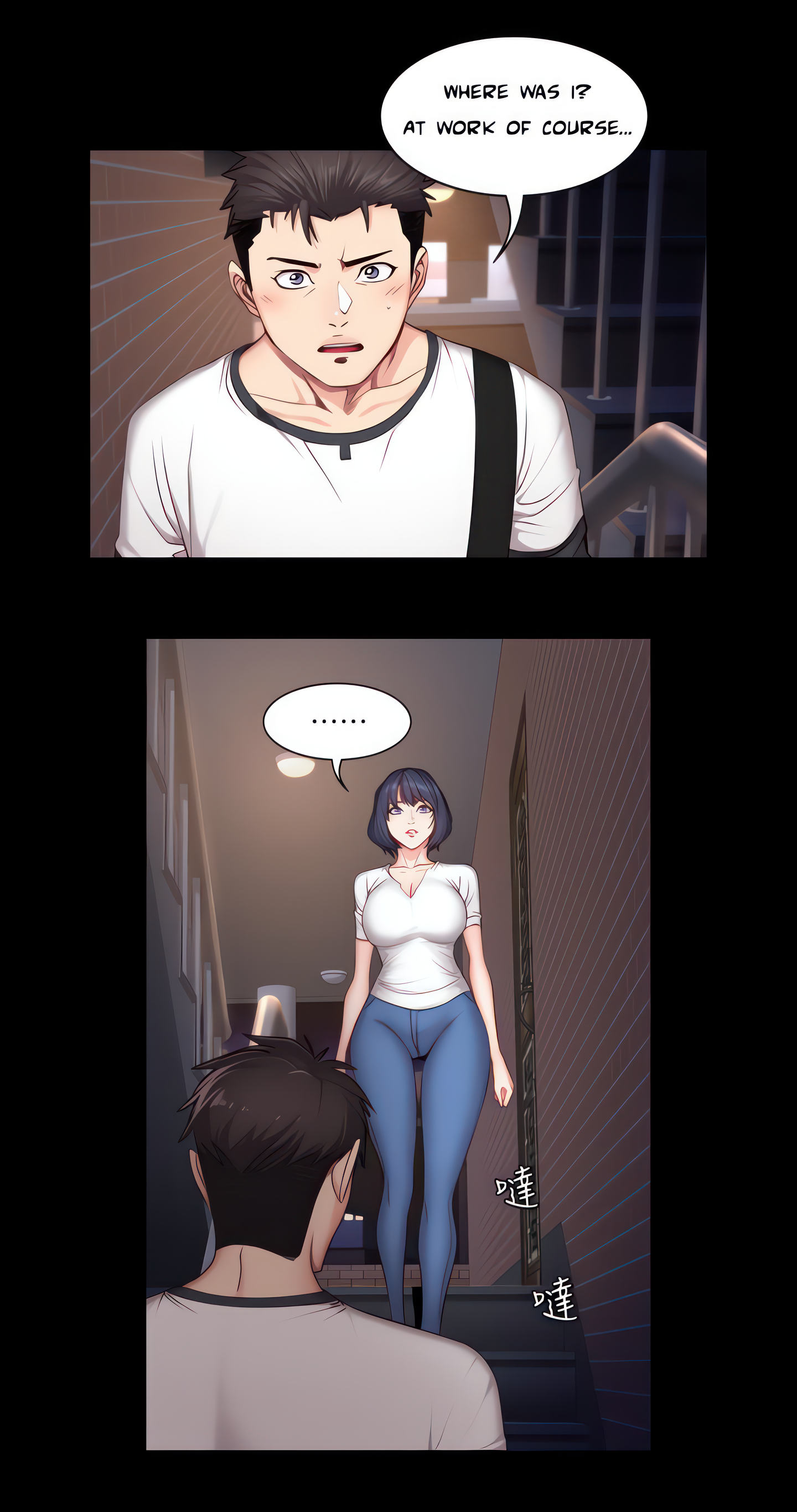 Fitness (Uncensored Fan Edition) Page 6 - MangaHe