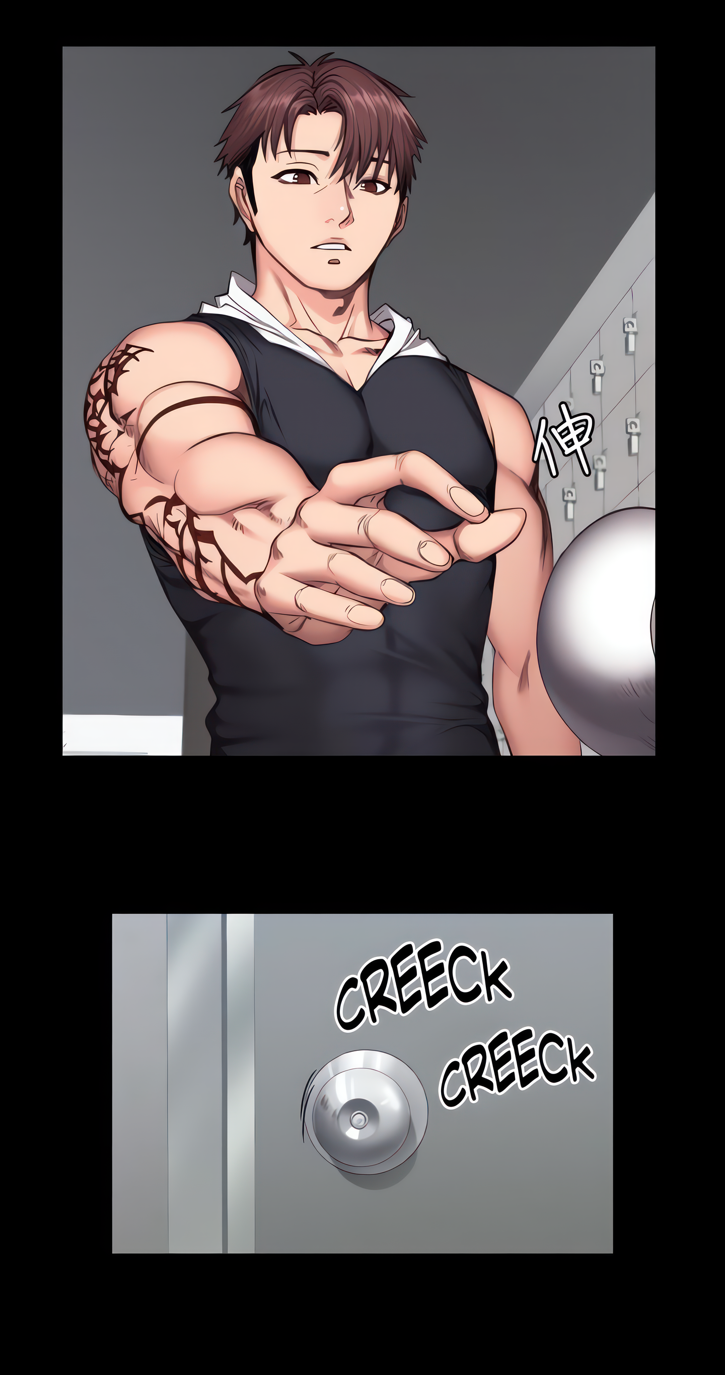 Fitness (Uncensored Fan Edition) Page 25 - MangaHe