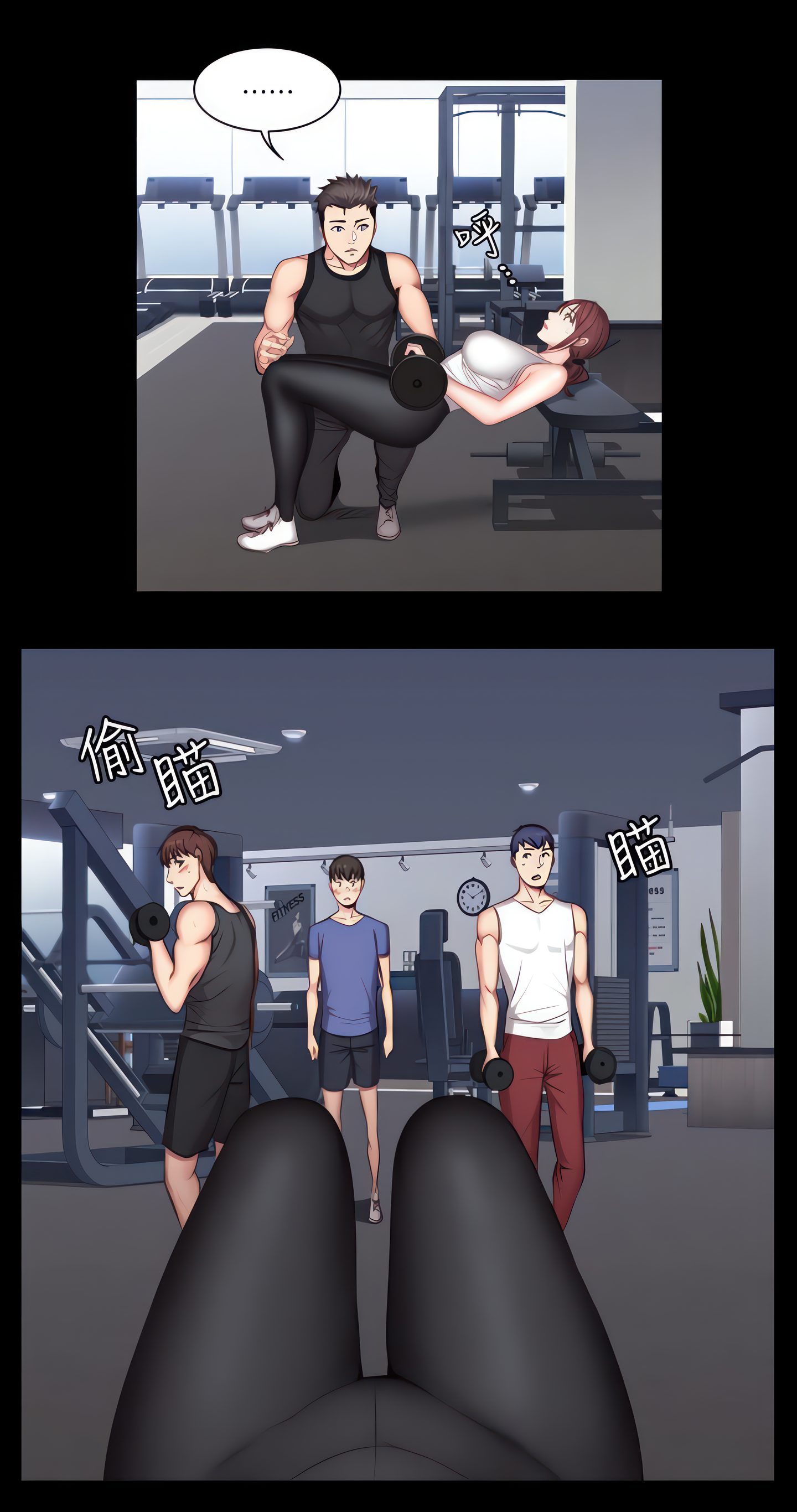 Fitness (Uncensored Fan Edition) Page 22 - MangaHe