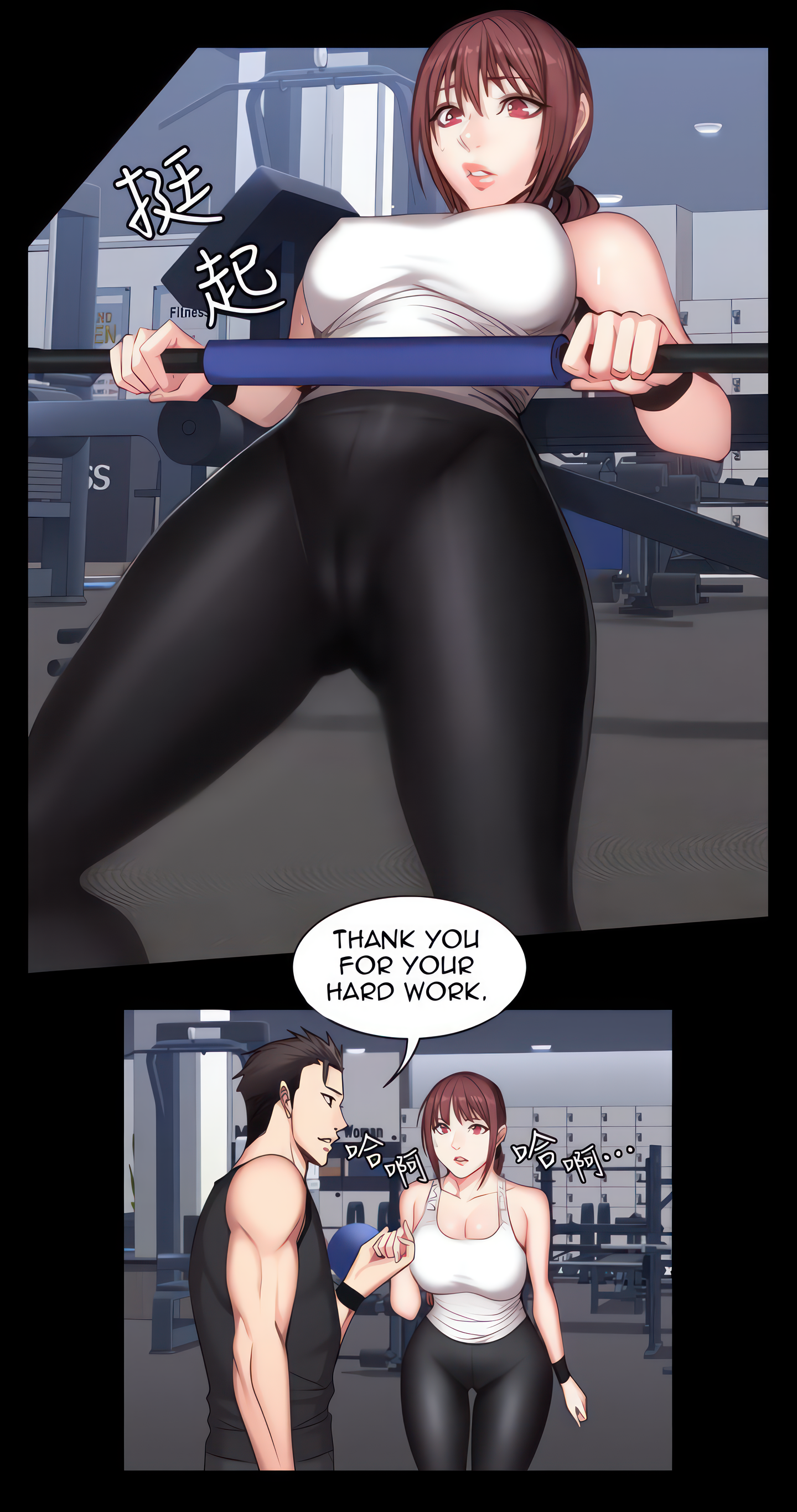 Fitness (Uncensored Fan Edition) Page 24 - MangaHe
