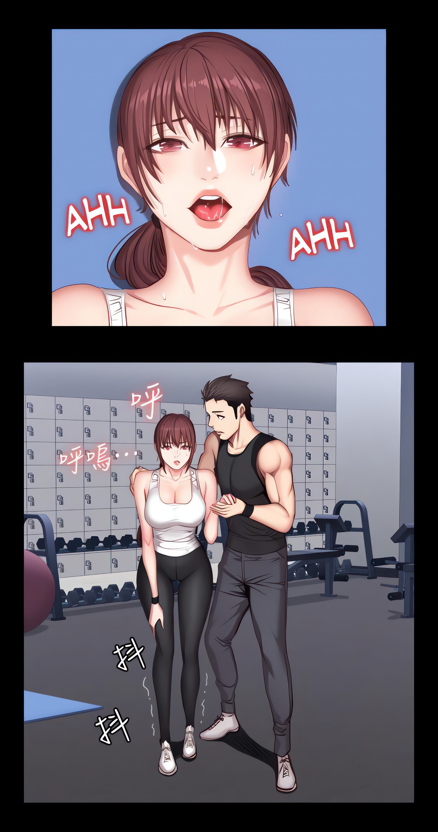 Fitness (Uncensored Fan Edition) Page 32 - MangaHe