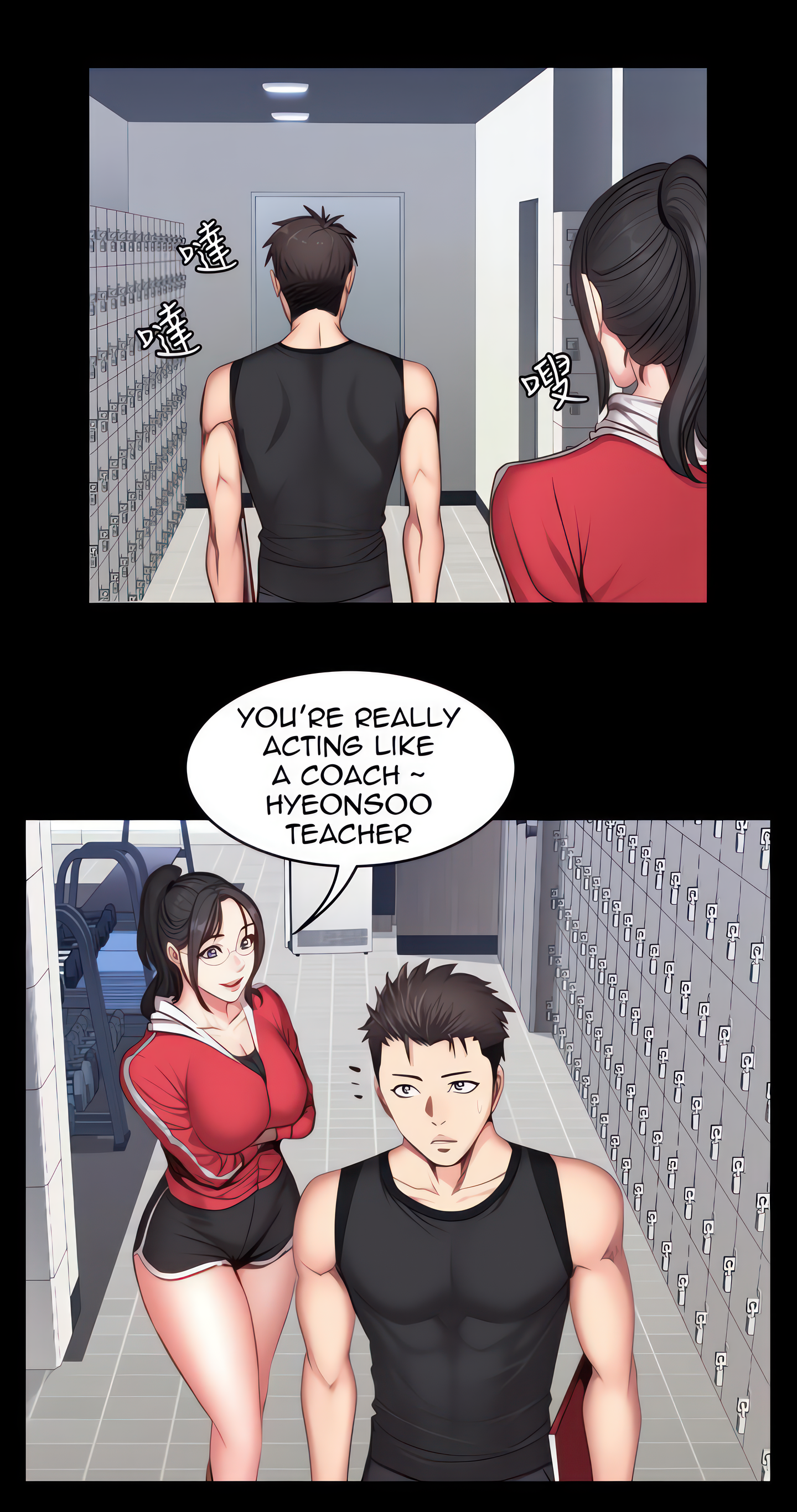 Fitness (Uncensored Fan Edition) Page 34 - MangaHe