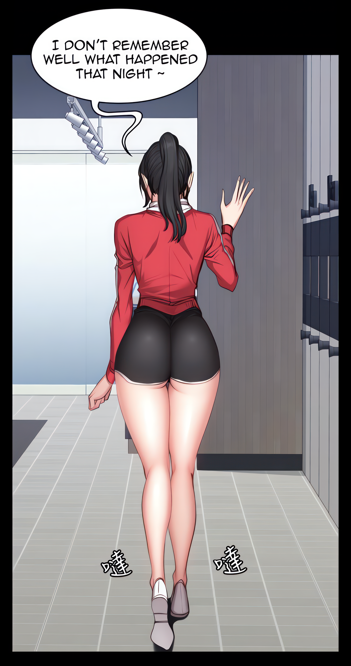 Fitness (Uncensored Fan Edition) Page 40 - MangaHe