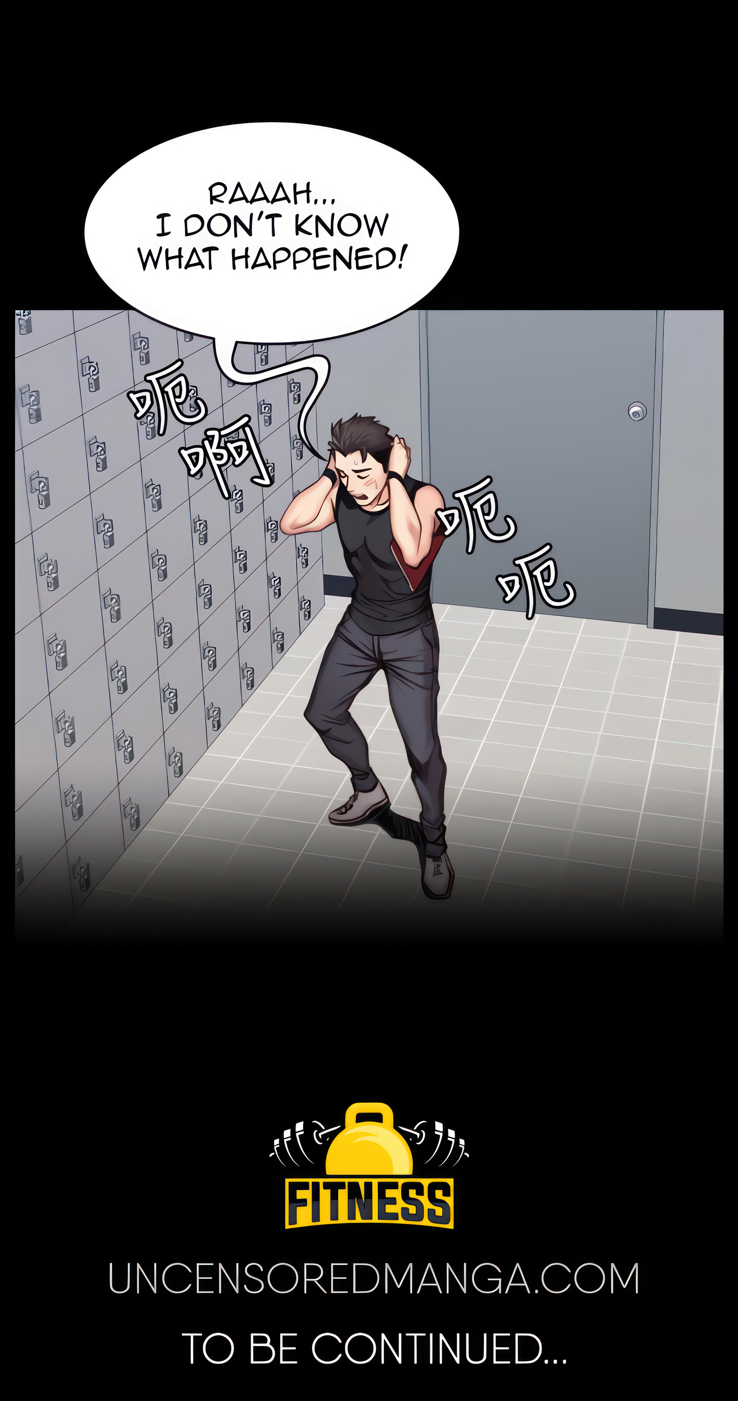 Fitness (Uncensored Fan Edition) Page 42 - MangaHe