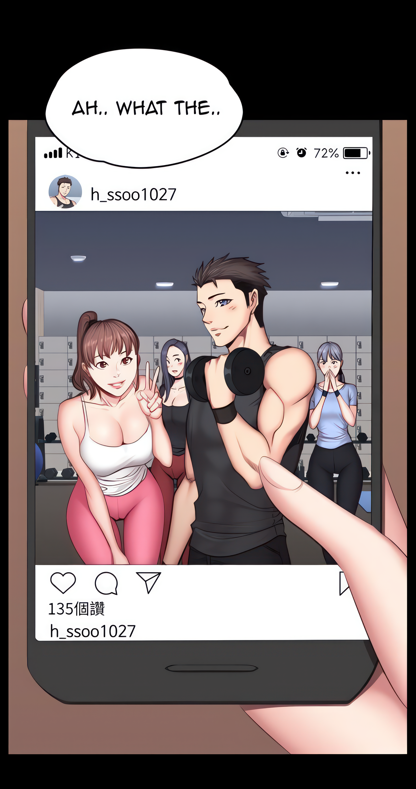 Fitness (Uncensored Fan Edition) Page 7 - MangaHe