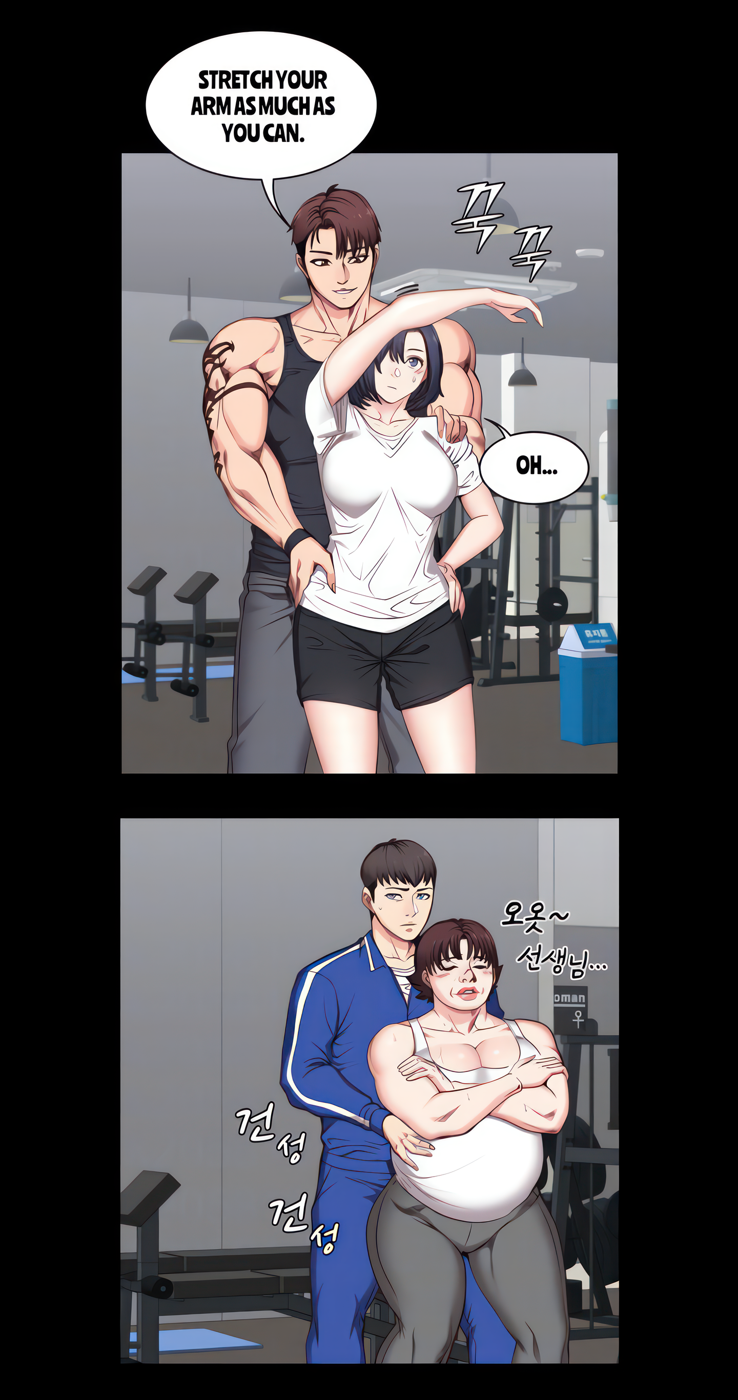 Fitness (Uncensored Fan Edition) Page 26 - MangaHe