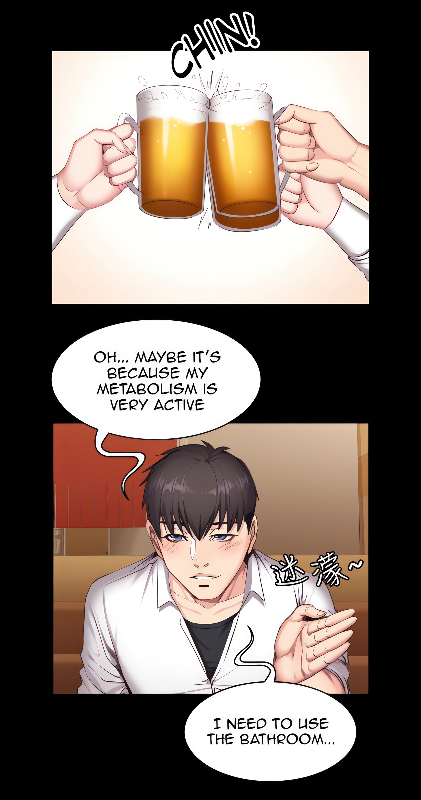 Fitness (Uncensored Fan Edition) Page 20 - MangaHe