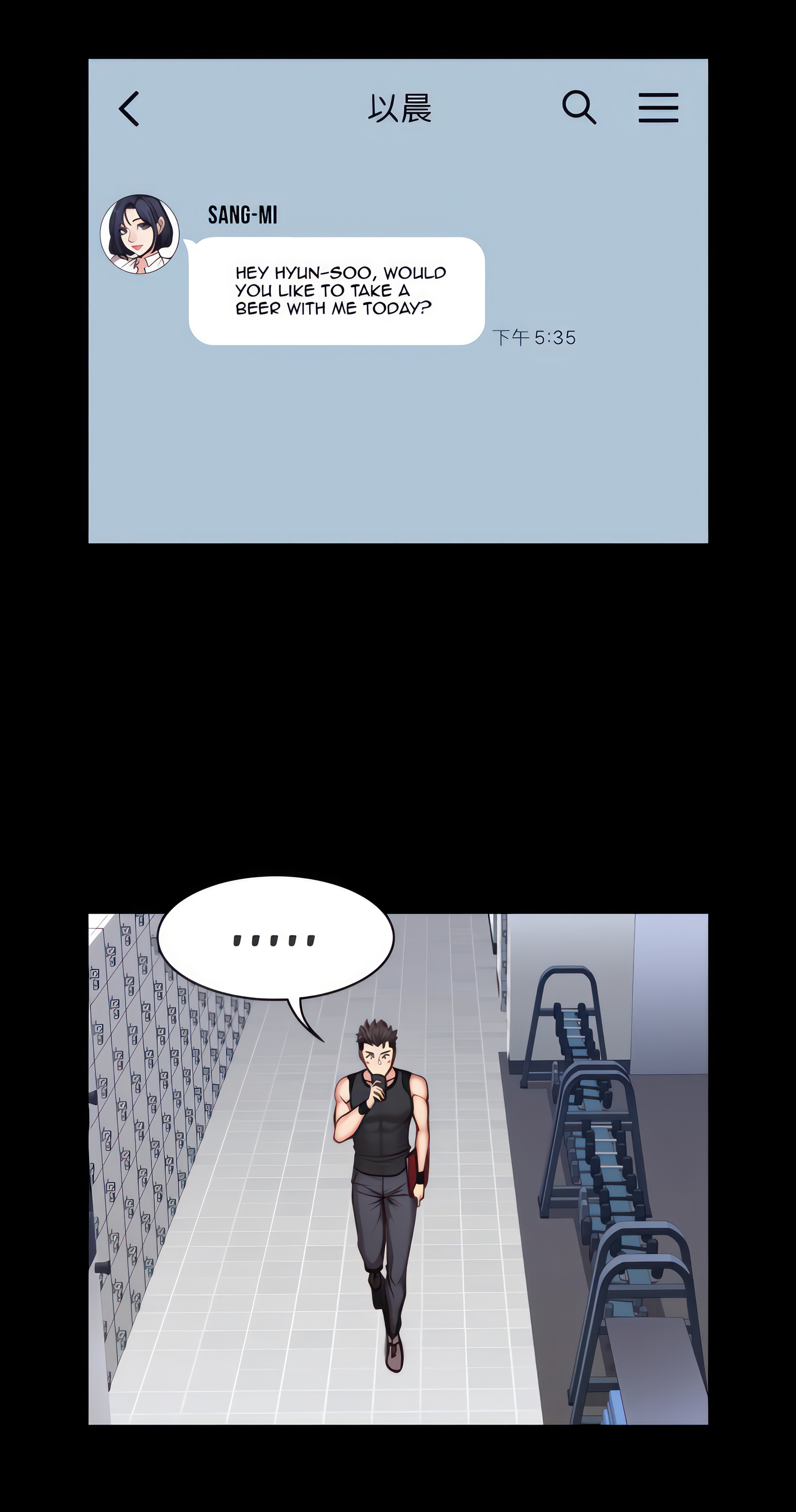 Fitness (Uncensored Fan Edition) Page 5 - MangaHe