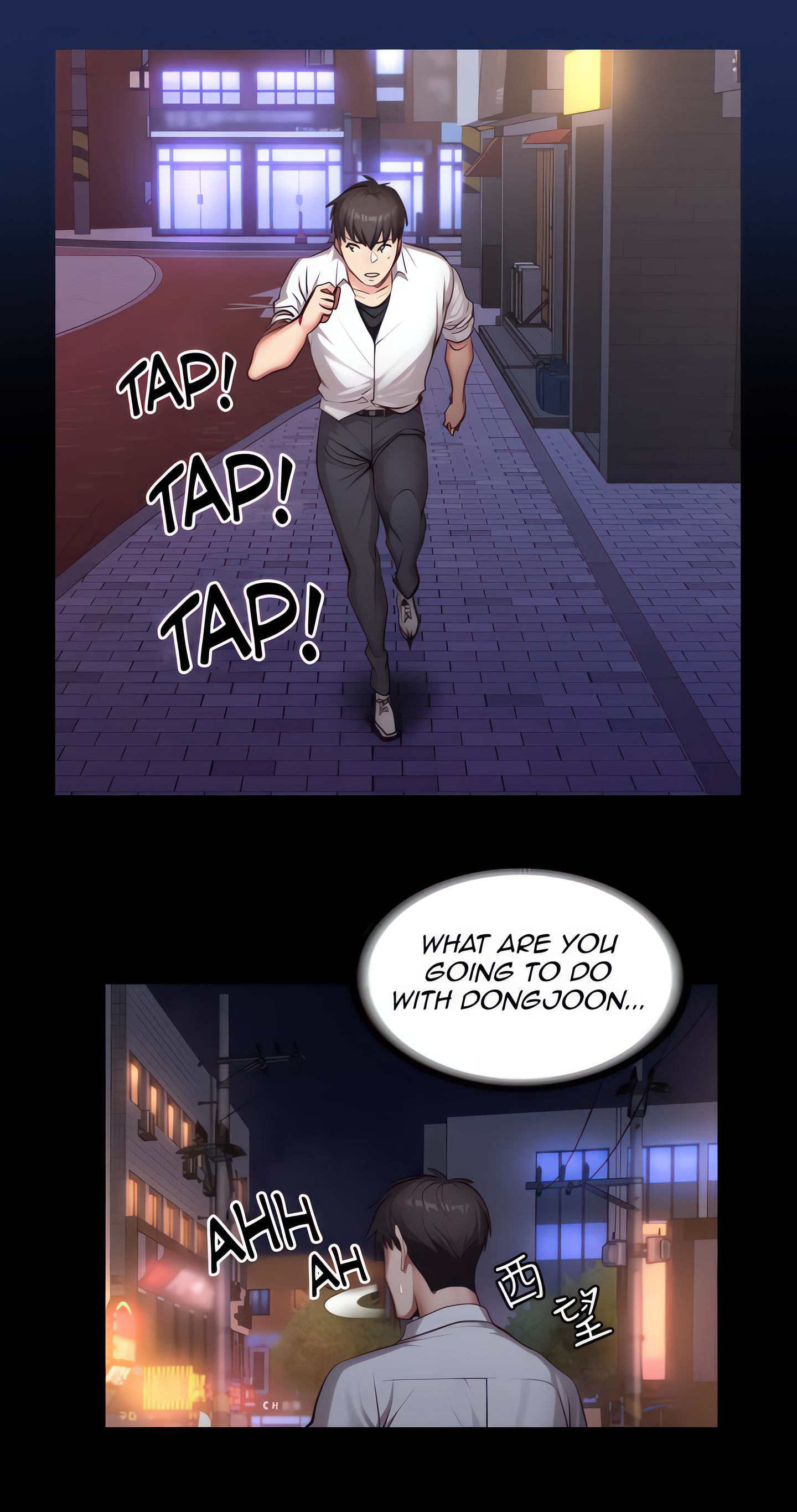 Fitness (Uncensored Fan Edition) Page 18 - MangaHe
