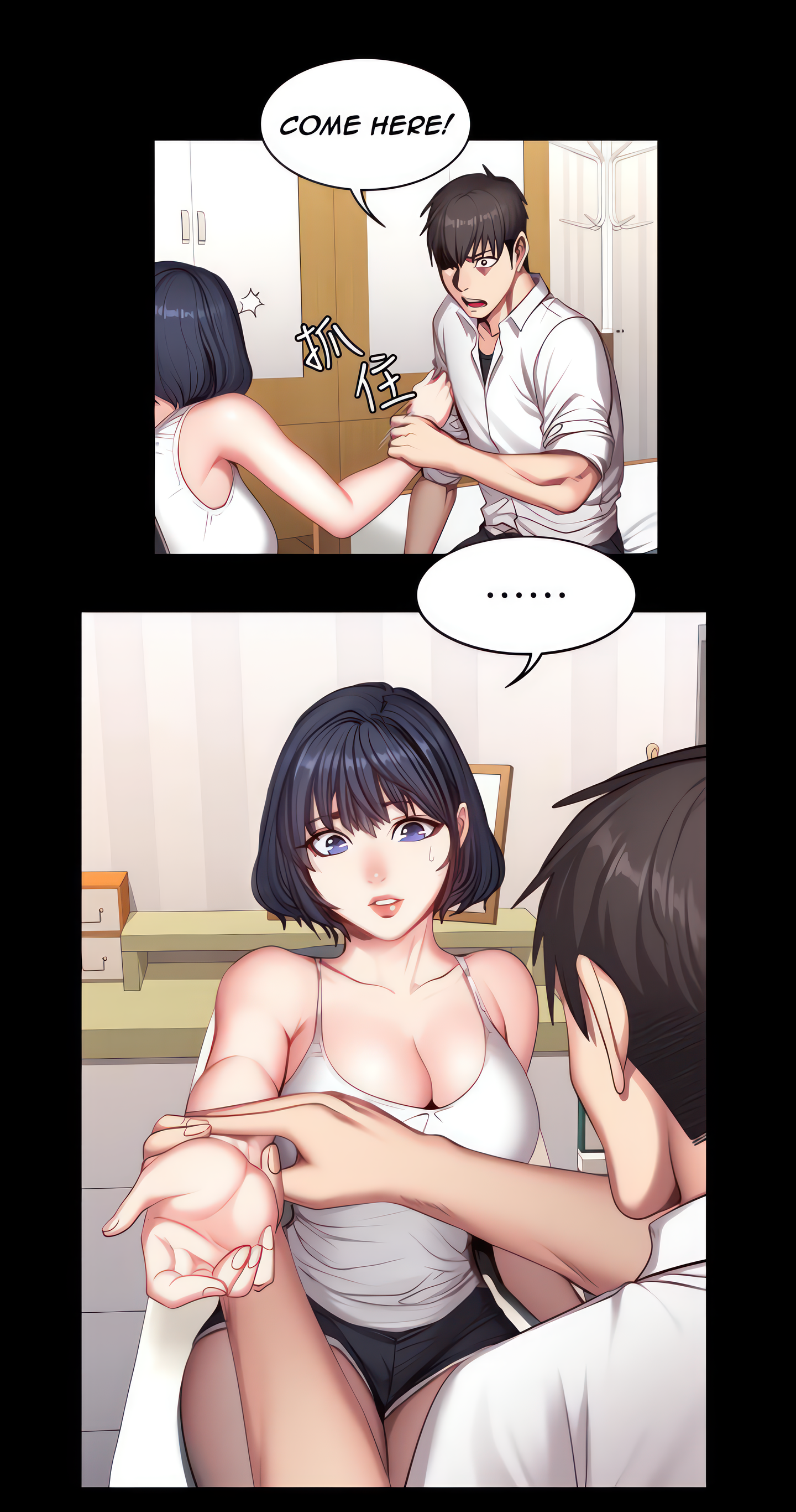 Fitness (Uncensored Fan Edition) Page 12 - MangaHe