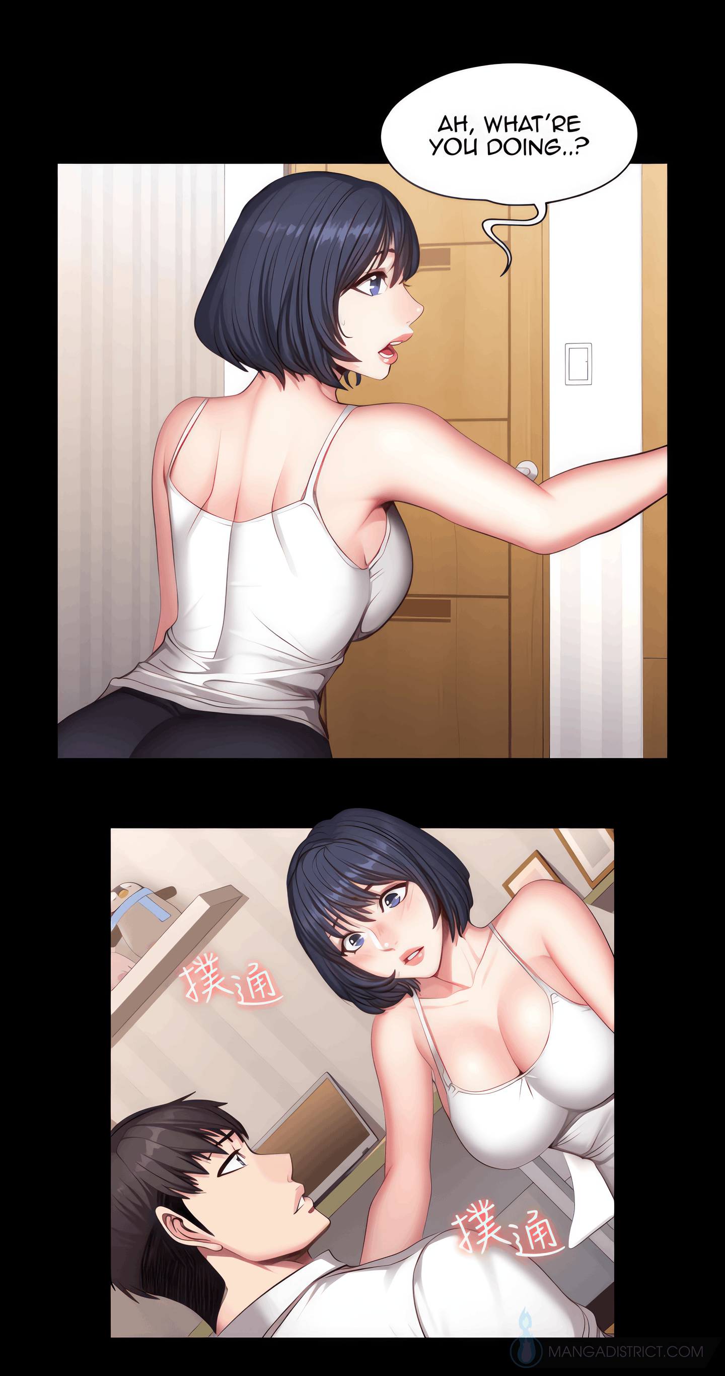 Fitness (Uncensored Fan Edition) Page 13 - MangaHe