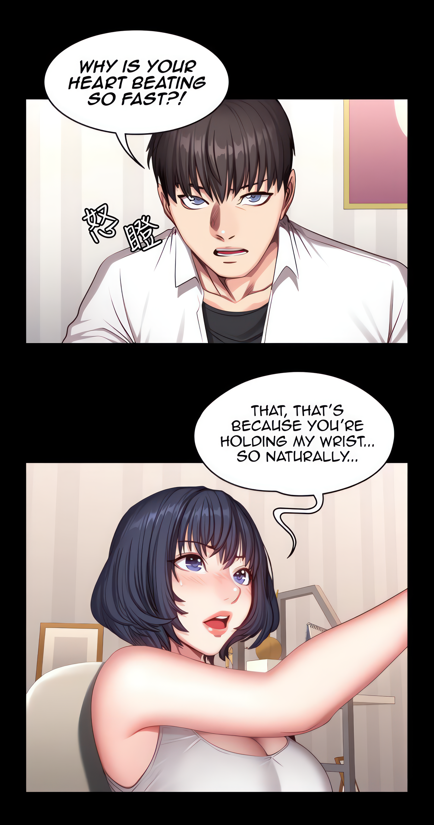 Fitness (Uncensored Fan Edition) Page 14 - MangaHe