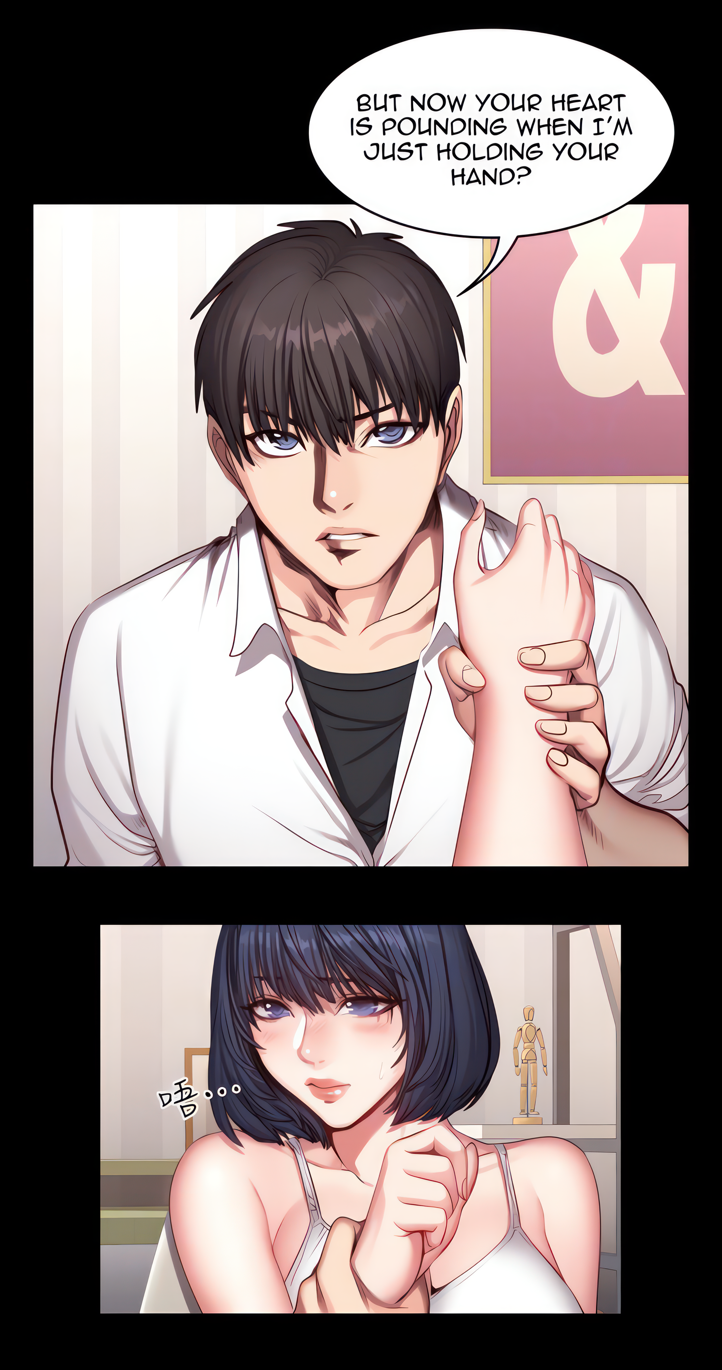 Fitness (Uncensored Fan Edition) Page 18 - MangaHe