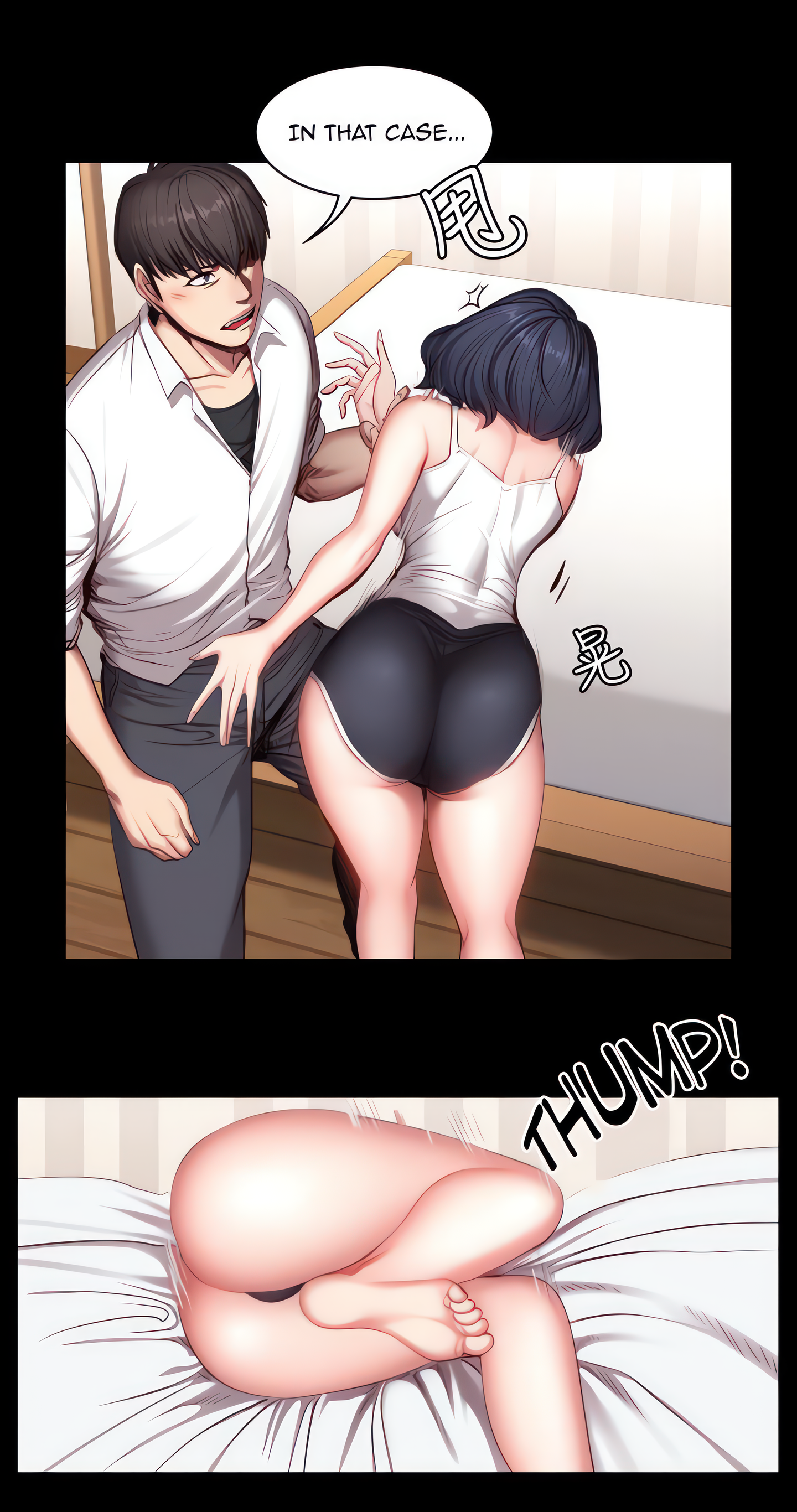 Fitness (Uncensored Fan Edition) Page 20 - MangaHe