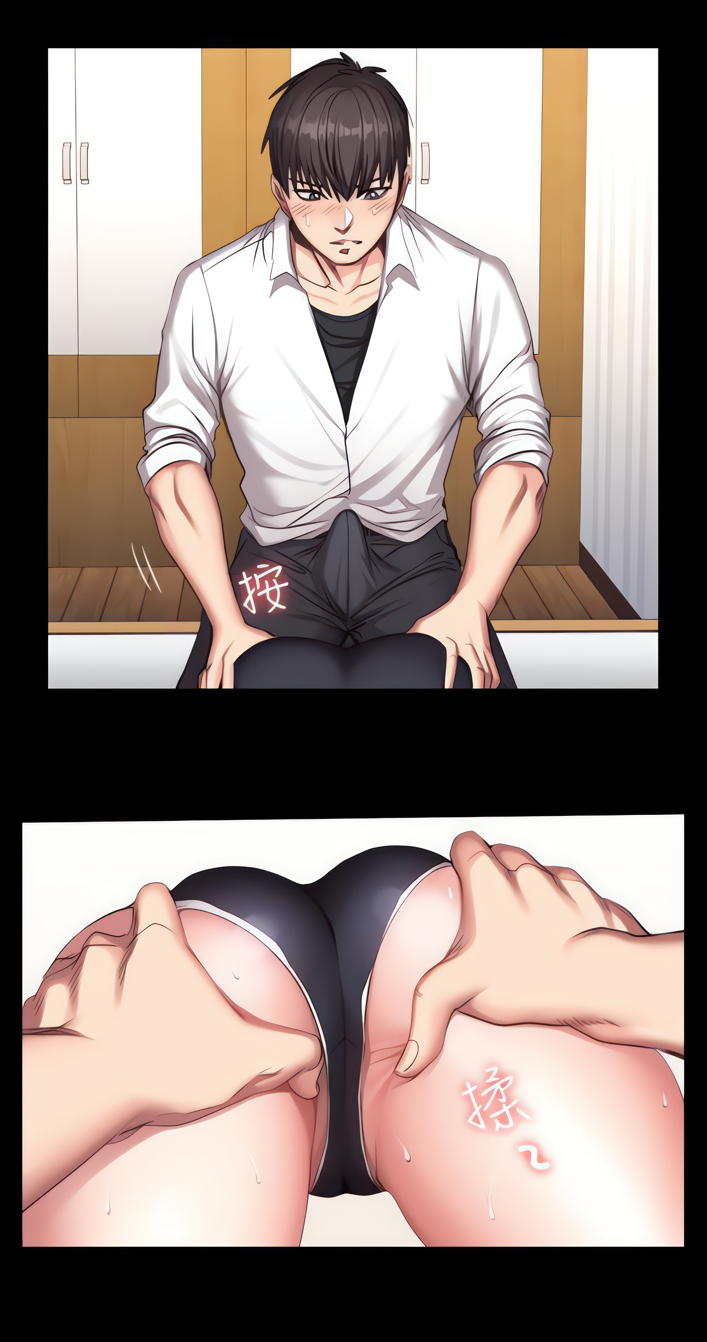 Fitness (Uncensored Fan Edition) Page 25 - MangaHe