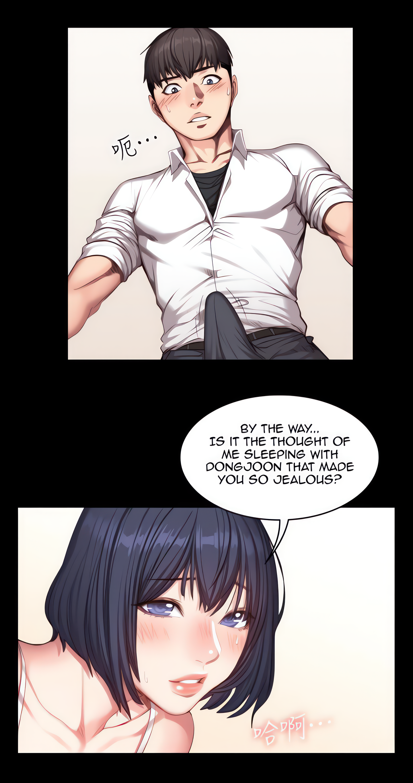 Fitness (Uncensored Fan Edition) Page 31 - MangaHe