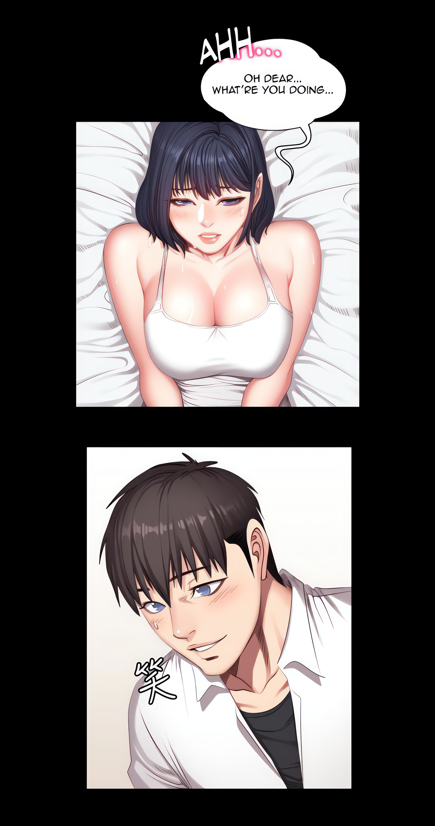 Fitness (Uncensored Fan Edition) Page 19 - MangaHe