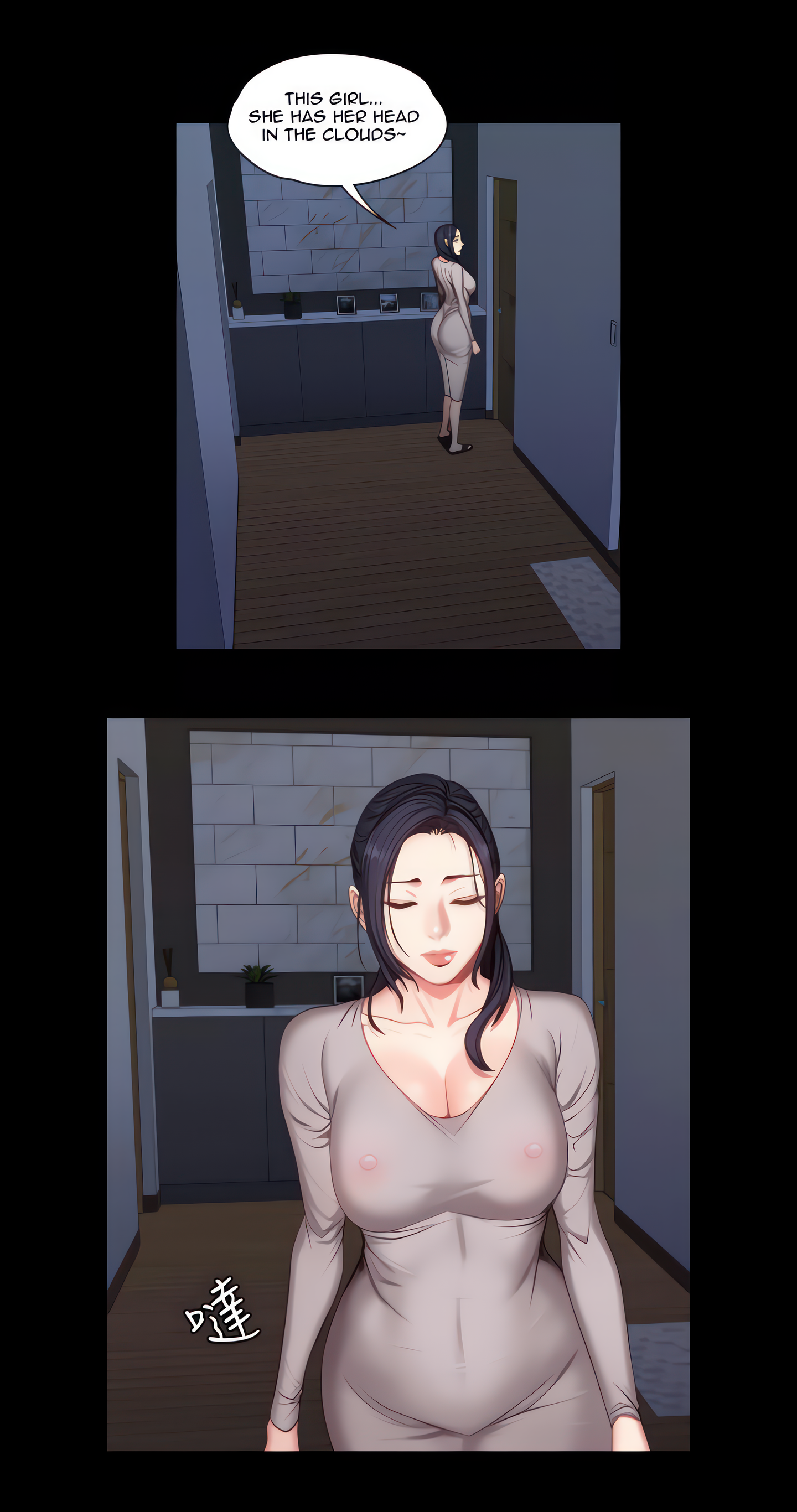 Fitness (Uncensored Fan Edition) Page 11 - MangaHe