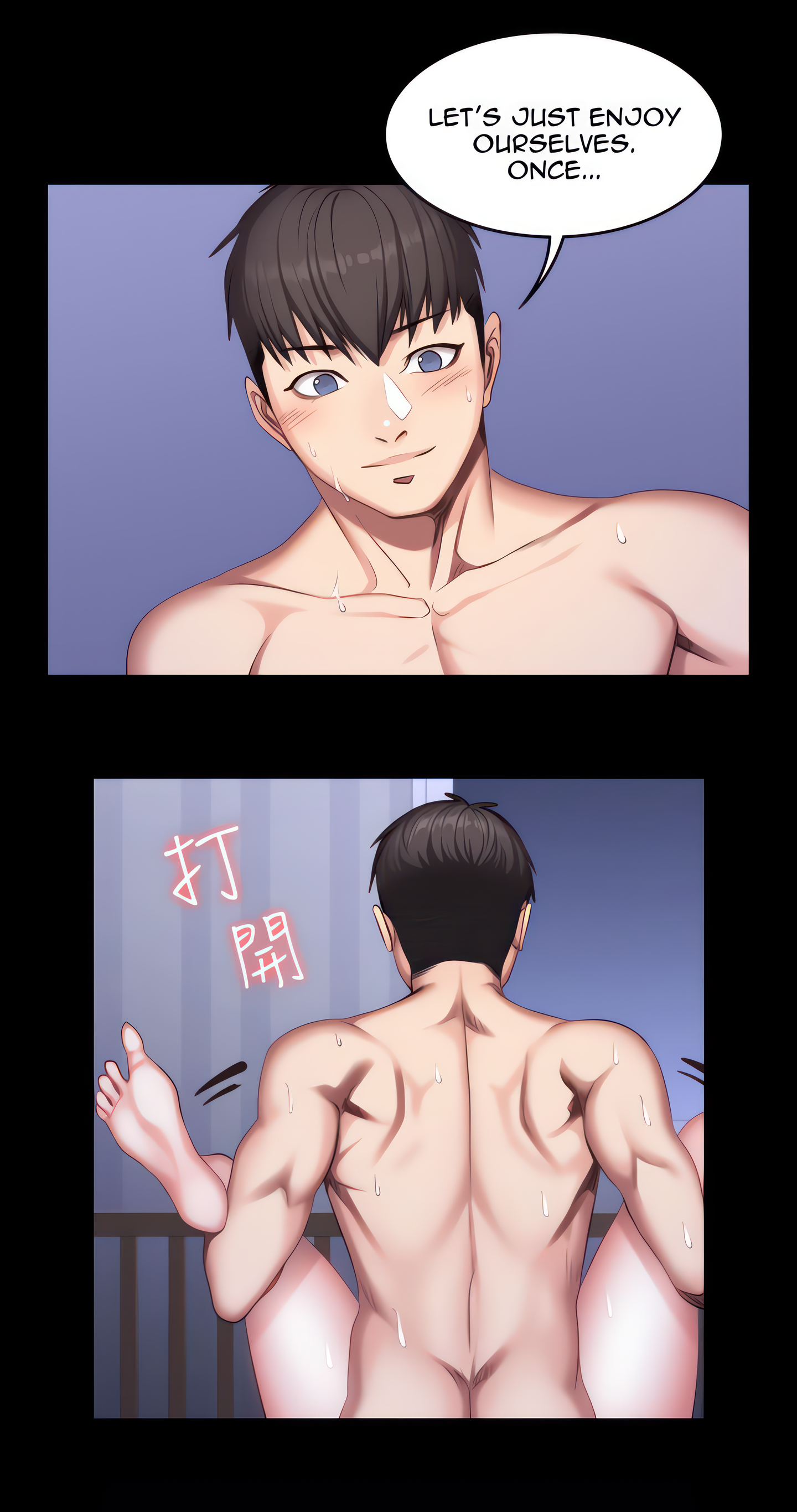 Fitness (Uncensored Fan Edition) Page 32 - MangaHe