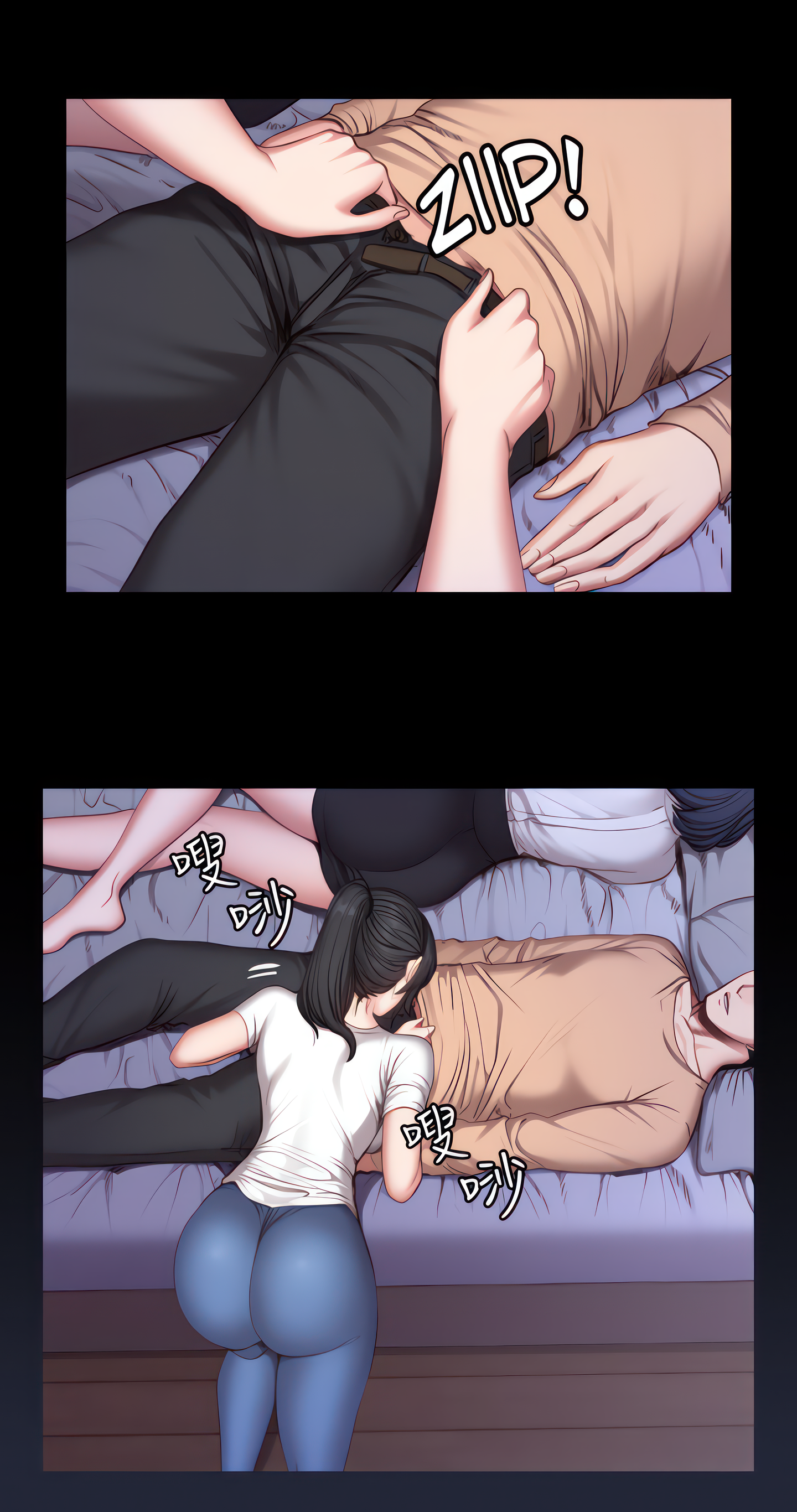 Fitness (Uncensored Fan Edition) Page 12 - MangaHe
